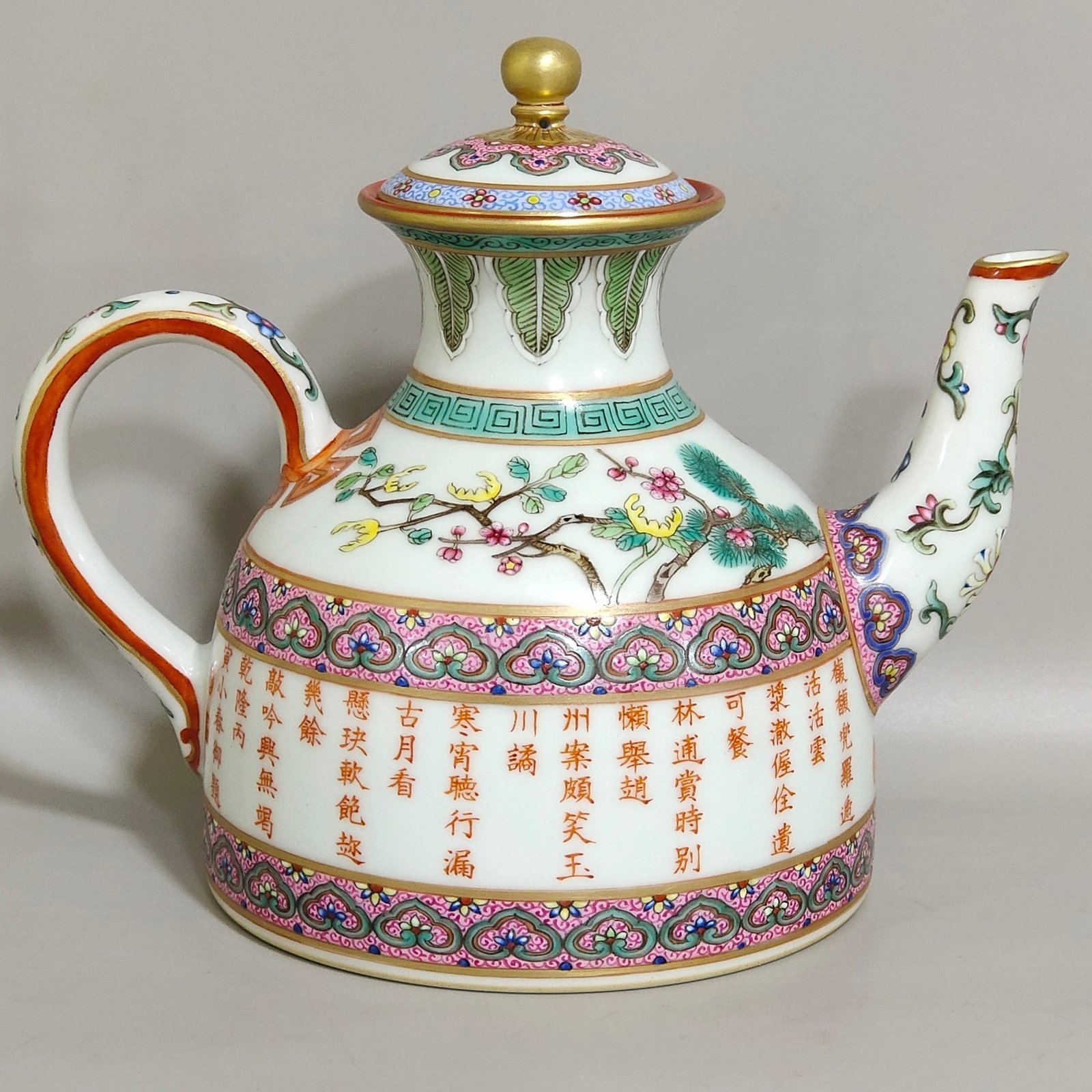 Qing Dynasty Qianlong pastel alum red Imperial Three Qing Tea Poetry teapot
