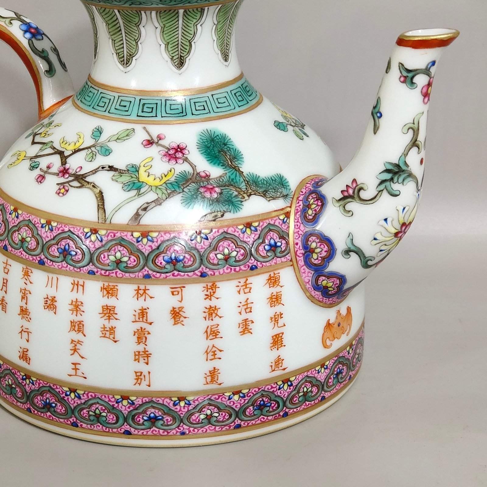 Qing Dynasty Qianlong pastel alum red Imperial Three Qing Tea Poetry teapot