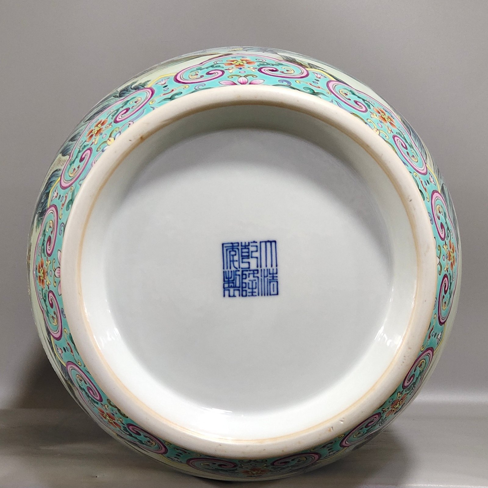 Qing Dynasty Qianlong Greenland Characters Story Ming Emperor Xing Shu Picture Winter Melon Vase