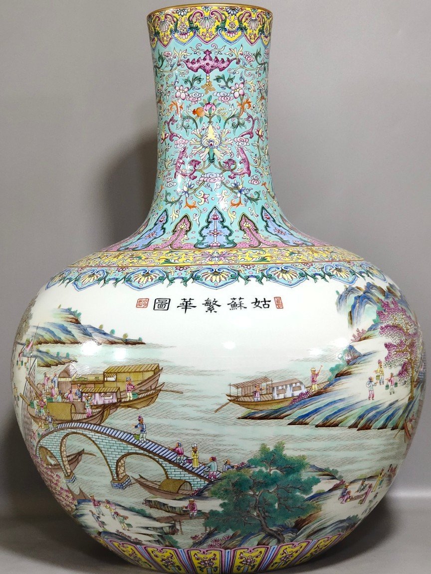 Qing Dynasty Qianlong Famille Rose Porcelain Vase