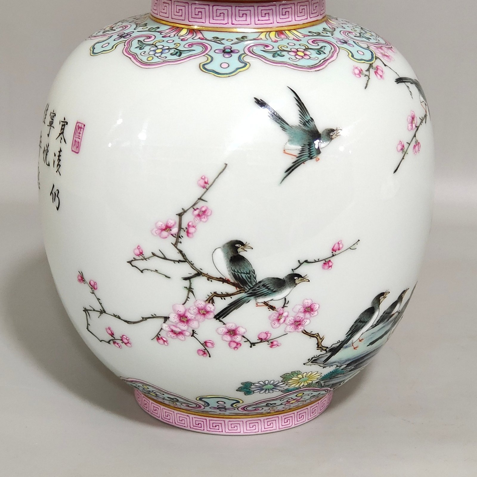 Qing Dynasty Qianlong Greenland Tea Can with Twelve Happy Poems