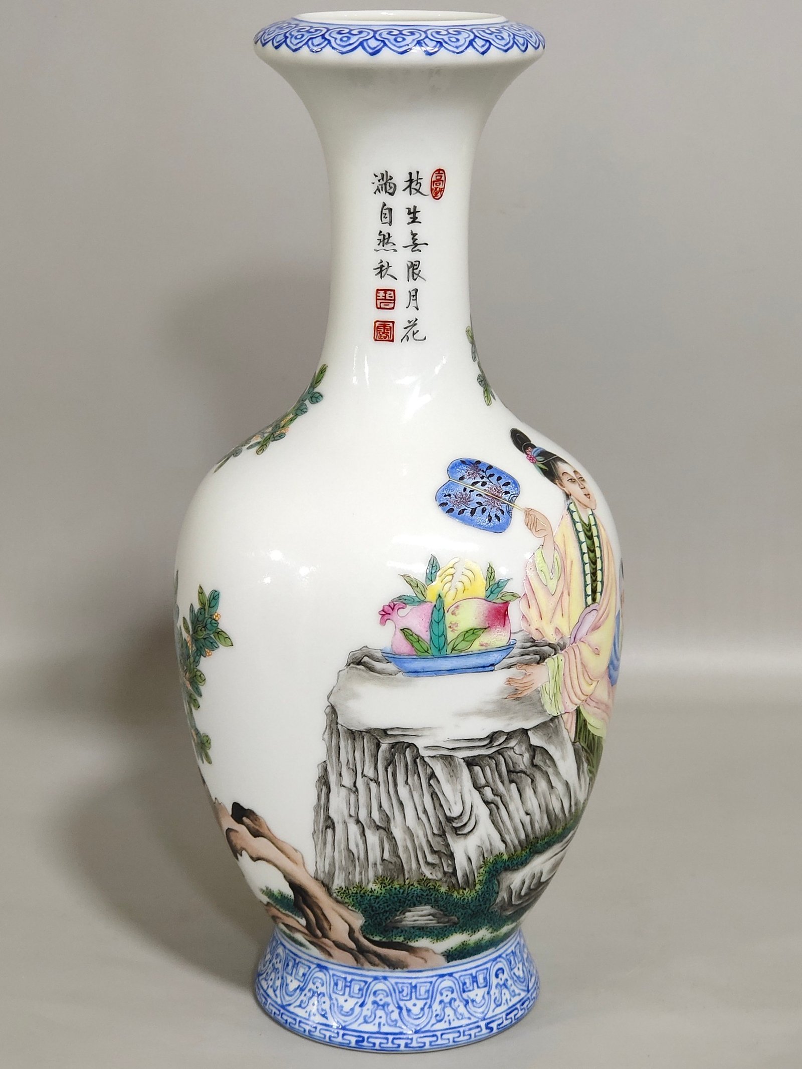 Qing Dynasty Qianlong green edged vase with a belt and a poem inscribed by a lady
