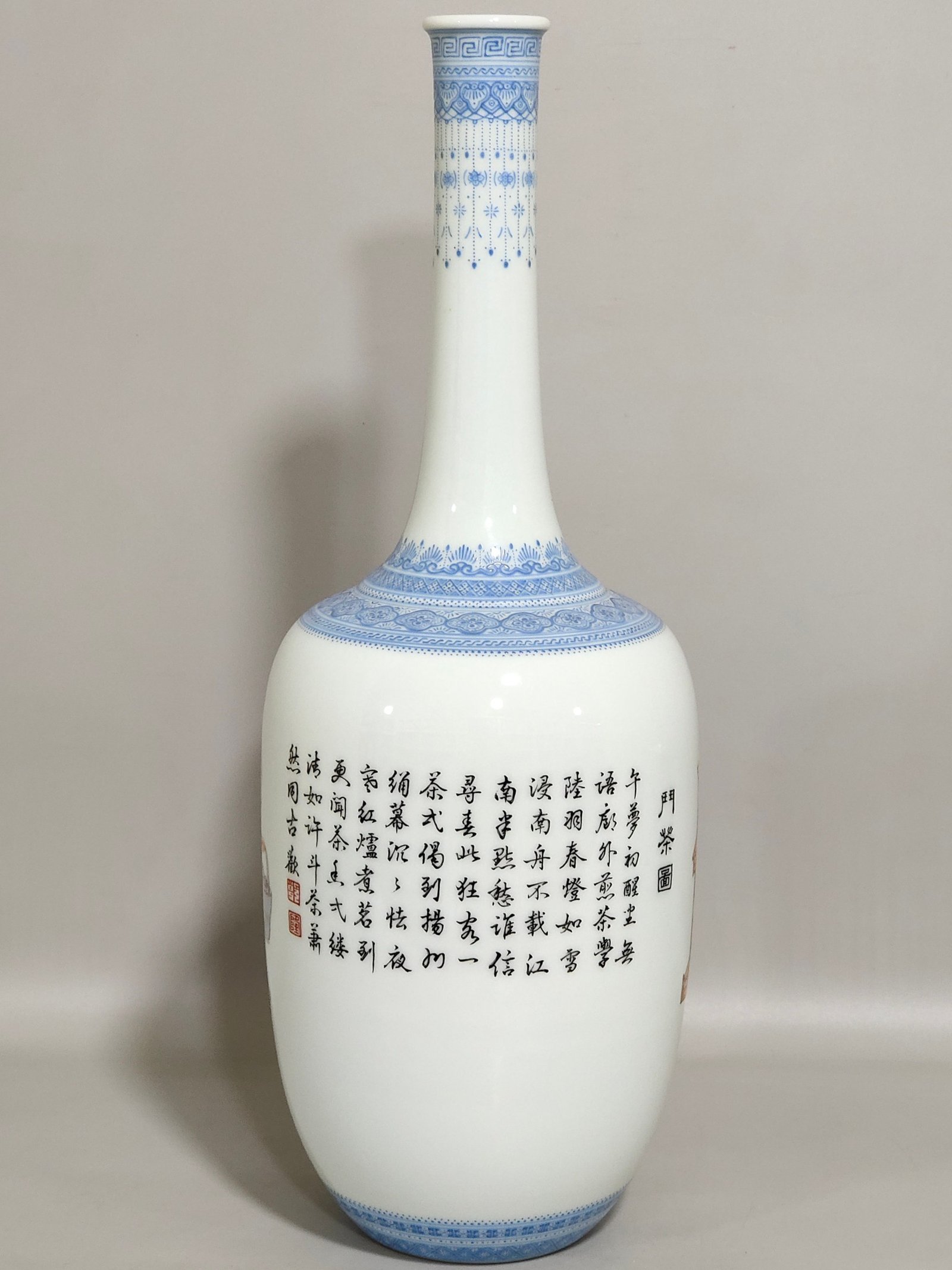 Qing Dynasty Qianlong green edge tea flask