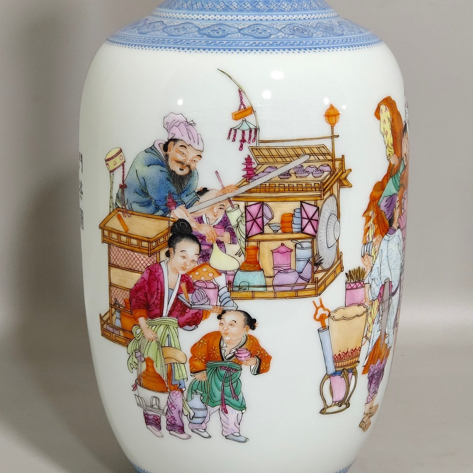 Qing Dynasty Qianlong green edge tea flask