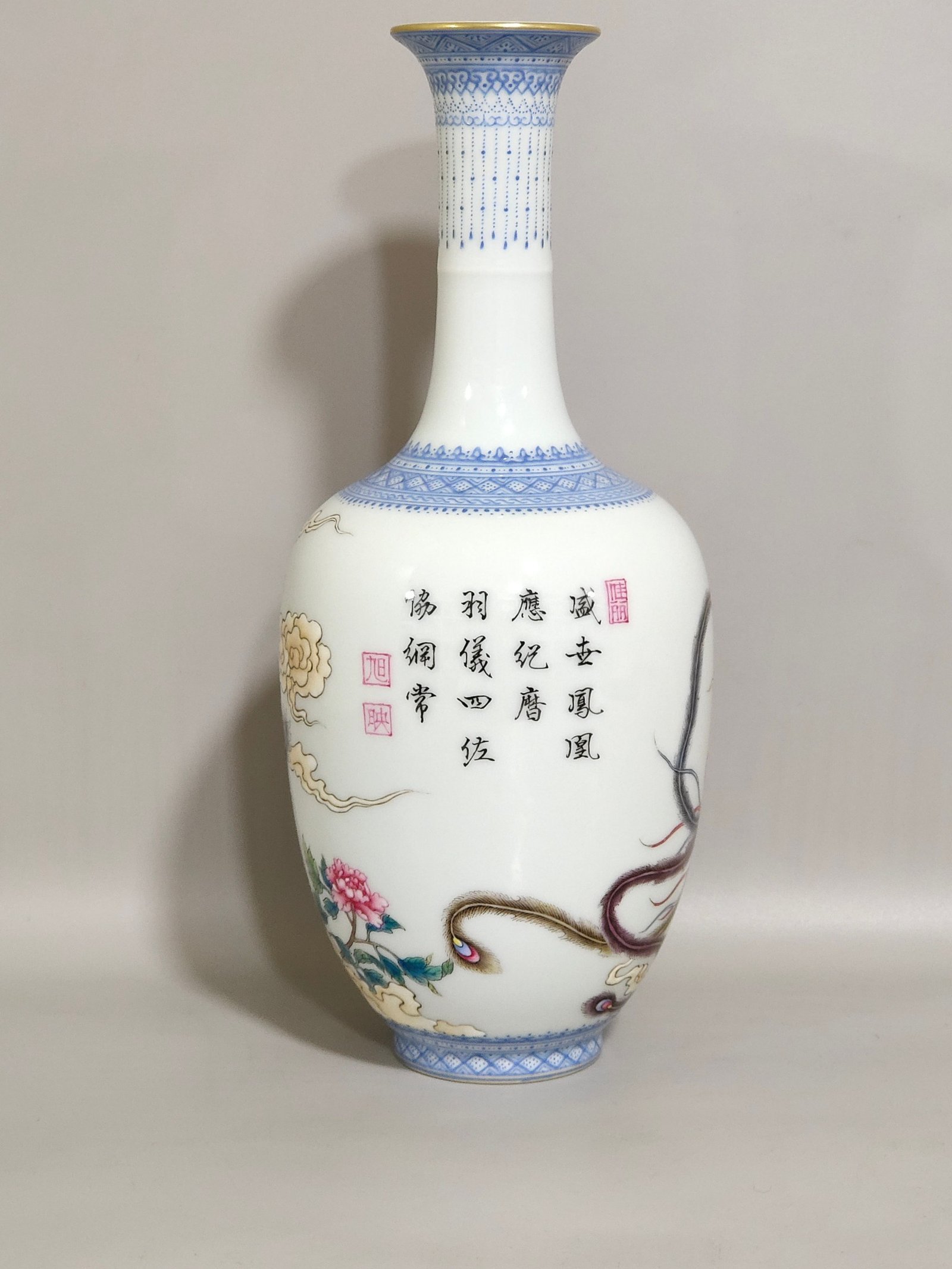 Qing Dynasty Qianlong green edged phoenix pierced peony inscribed long neck vase