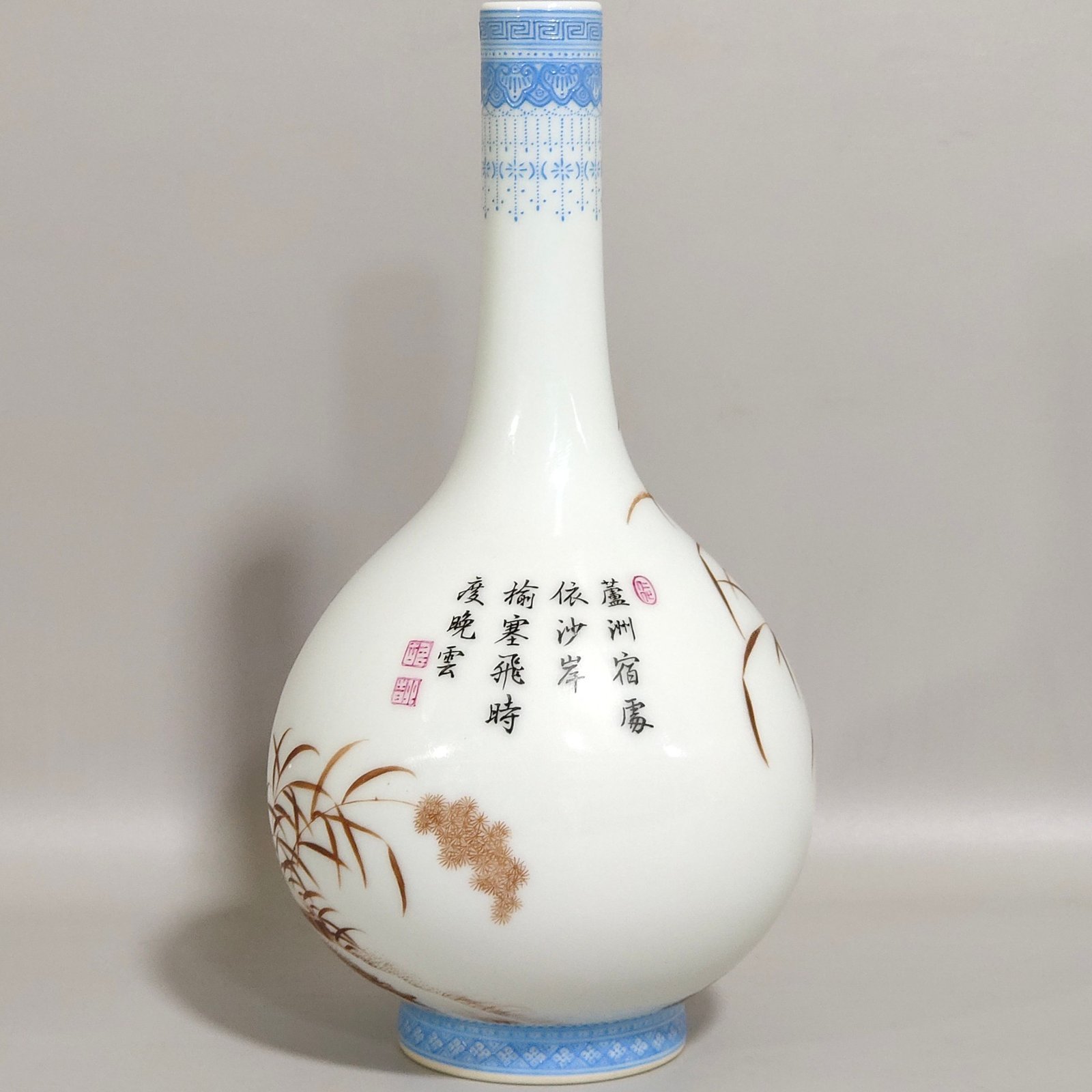 Qing Dynasty Qianlong green edged ink colored reed goose inscribed long neck vase