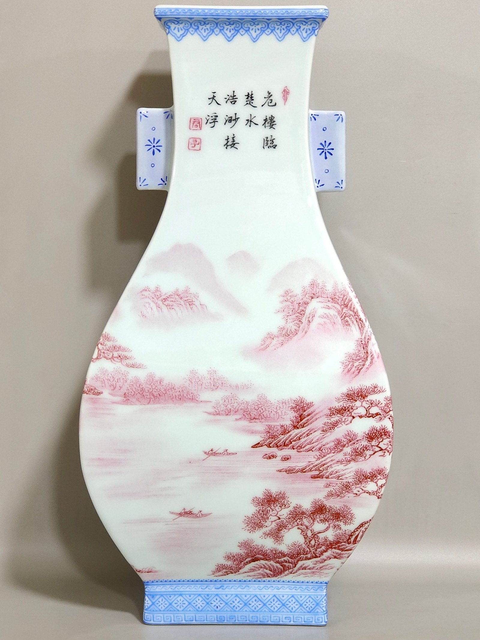 Qing Dynasty Qianlong green edged agate red landscape attic square amphorae
