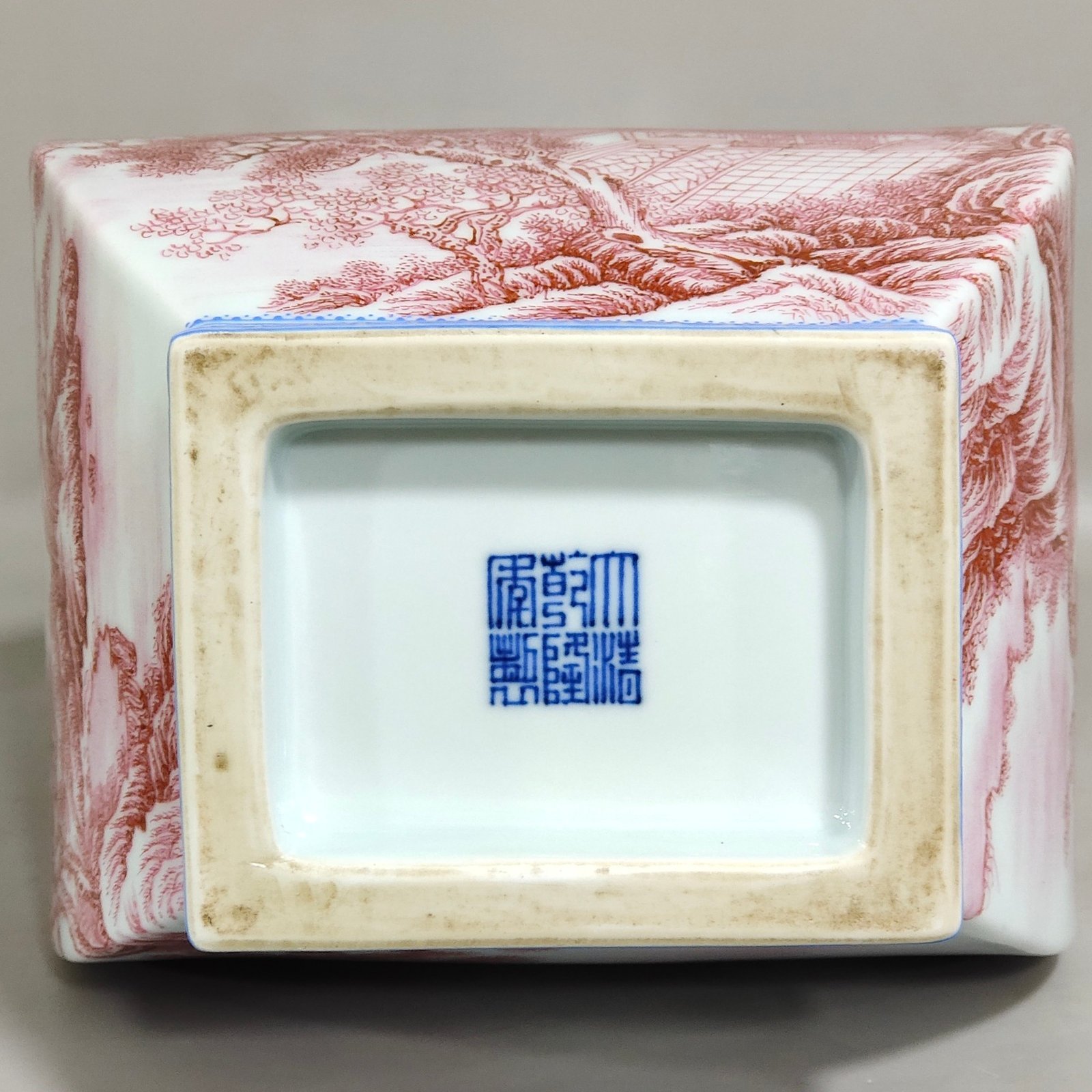 Qing Dynasty Qianlong green edged agate red landscape attic square amphorae
