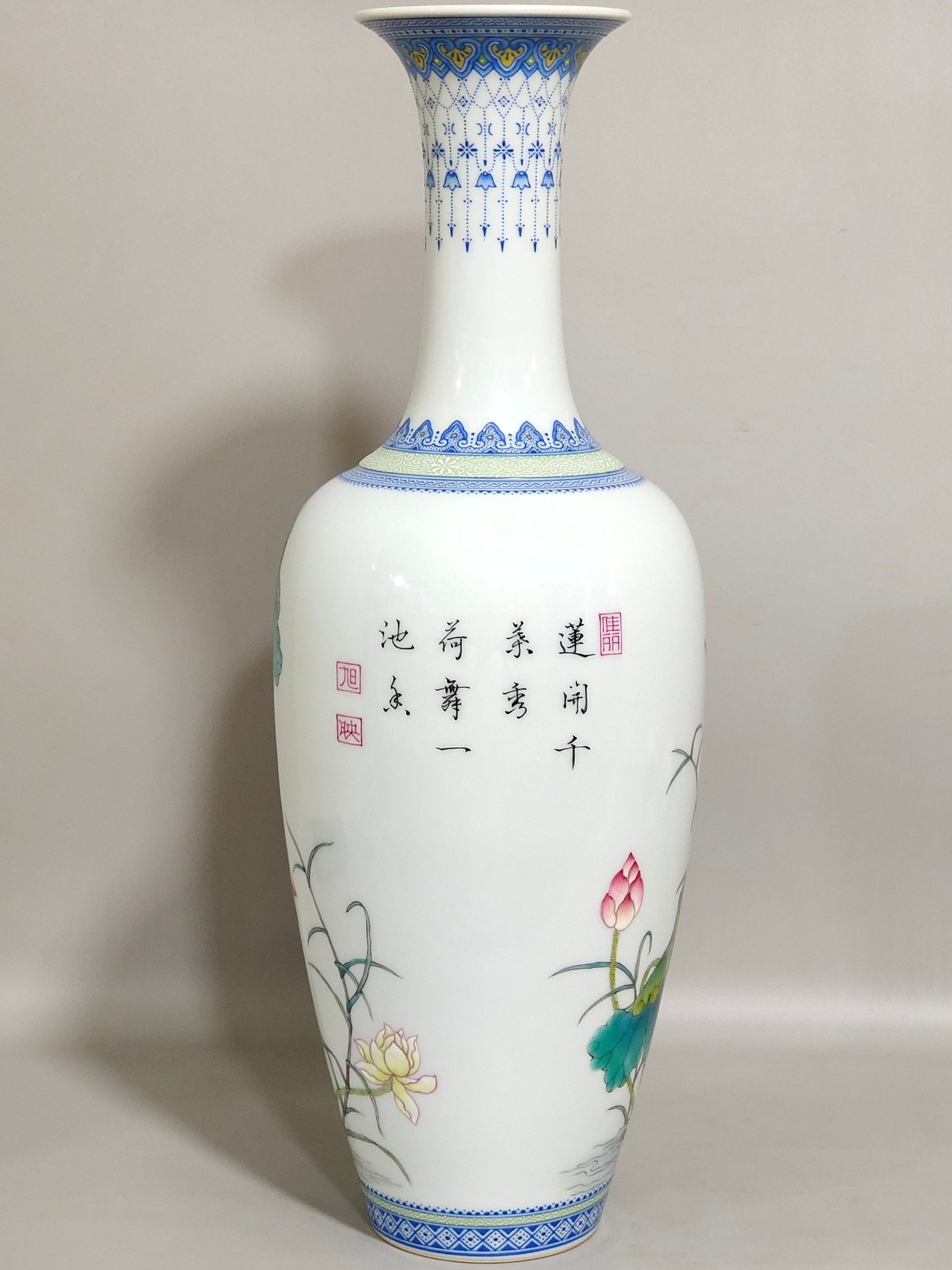 Qing Dynasty Qianlong green edged green edged vase inscribed with poems