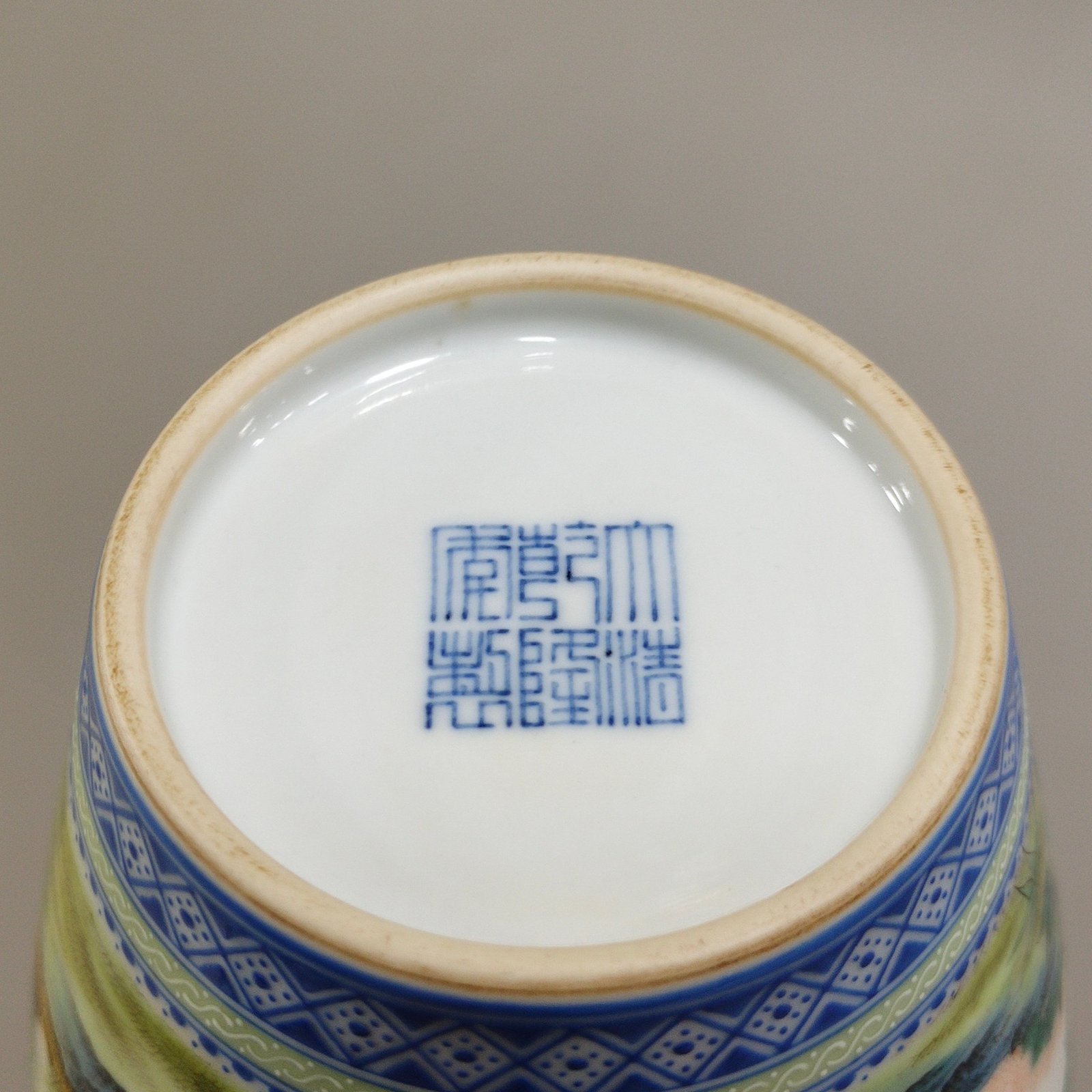 Qing Dynasty Qianlong green edged flask with poems about flowers and birdsQing Dynasty