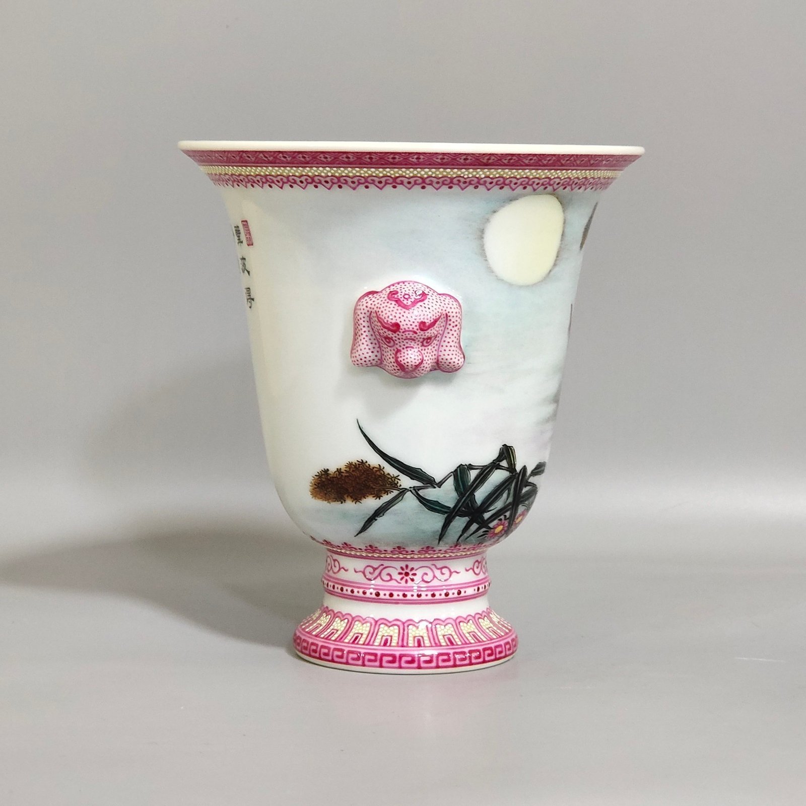 Qing Dynasty Qianlong Kingfisher Poem Goblet
