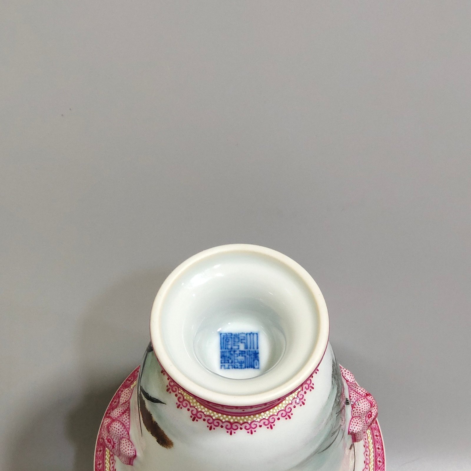 Qing Dynasty Qianlong Kingfisher Poem Goblet