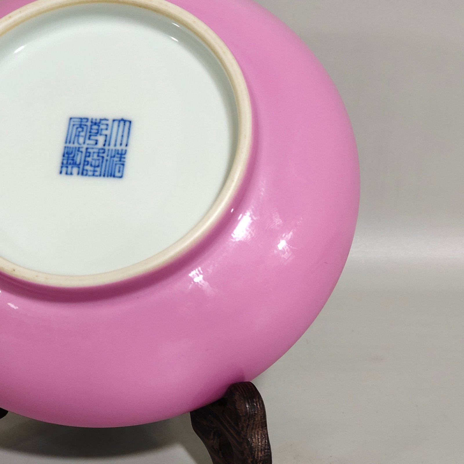Qing Dynasty Qianlong rouge pink Xinglin Chunyan jewelry box
