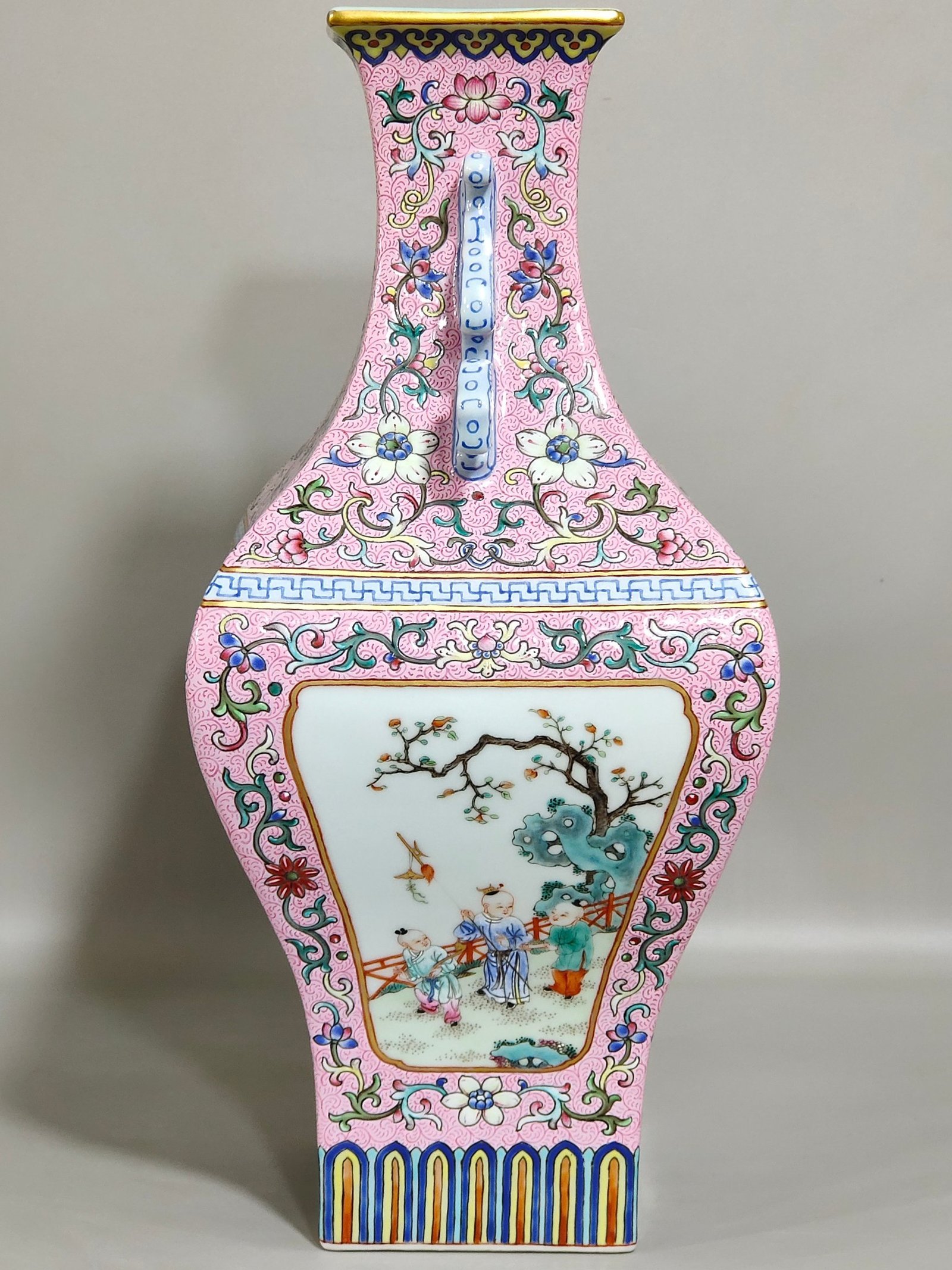Qing Dynasty Qianlong rouge powder blessing and longevity double eared square vase