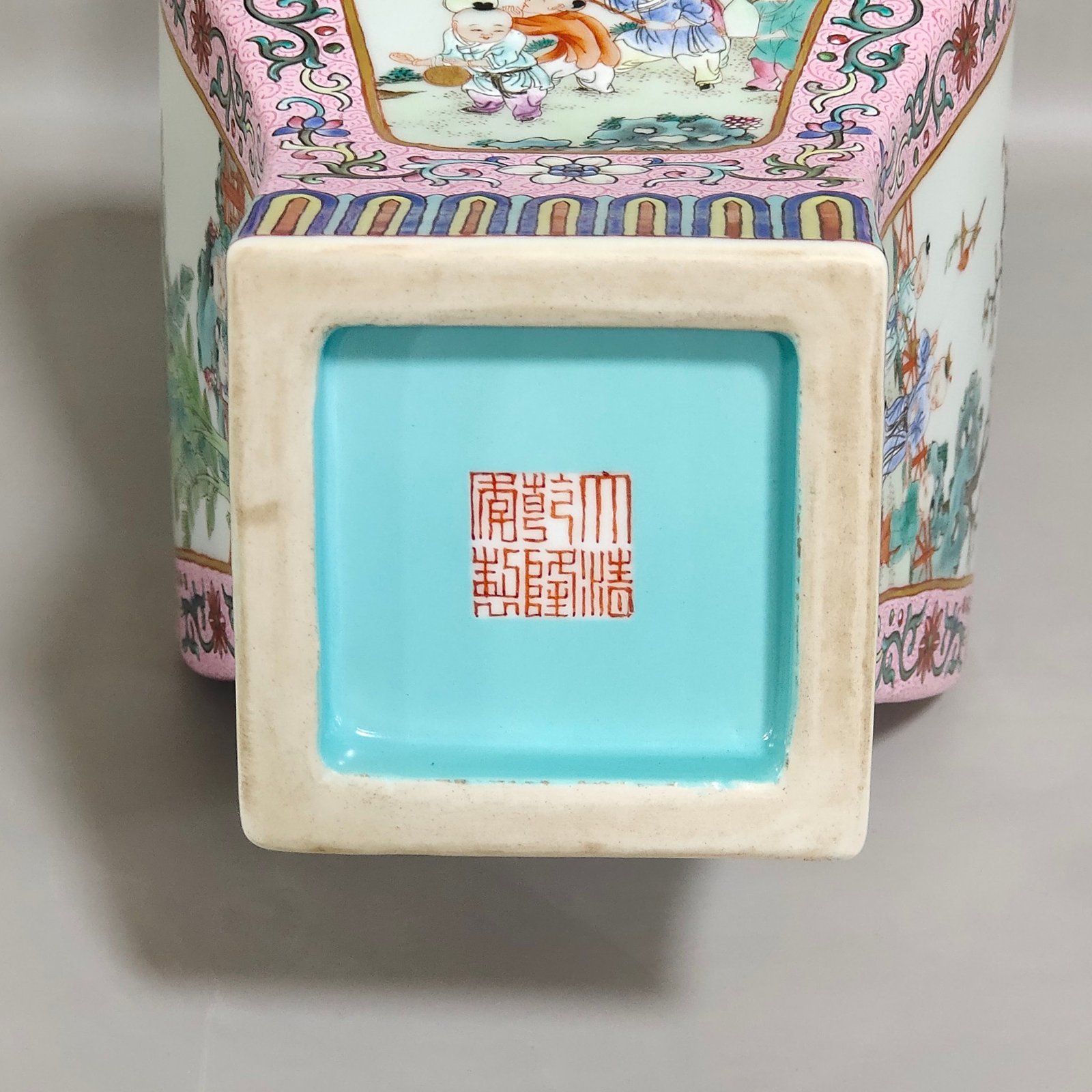 Qing Dynasty Qianlong rouge powder blessing and longevity double eared square vase