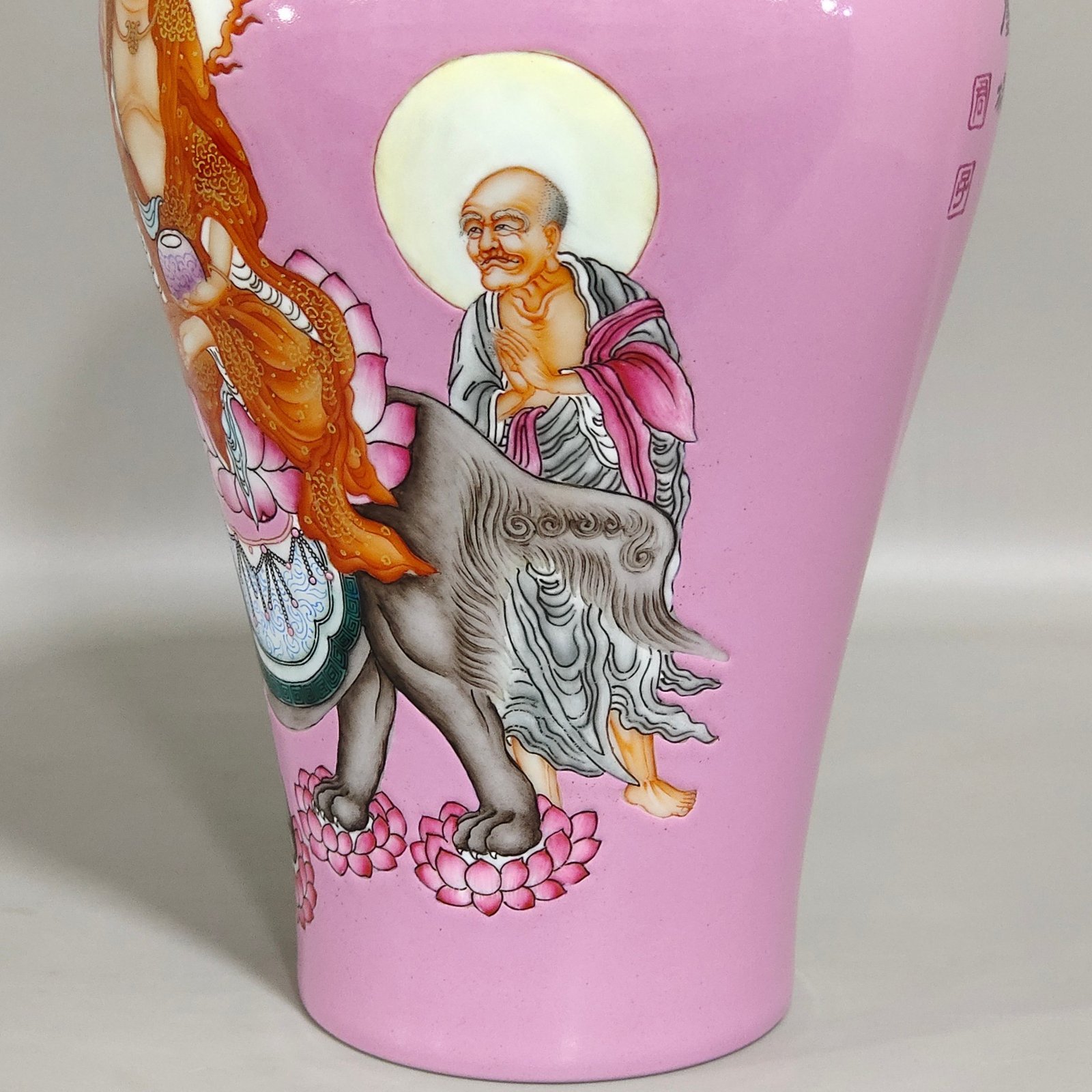 Qing Dynasty Qianlong rouge powder Arhat painting and poem plum vase