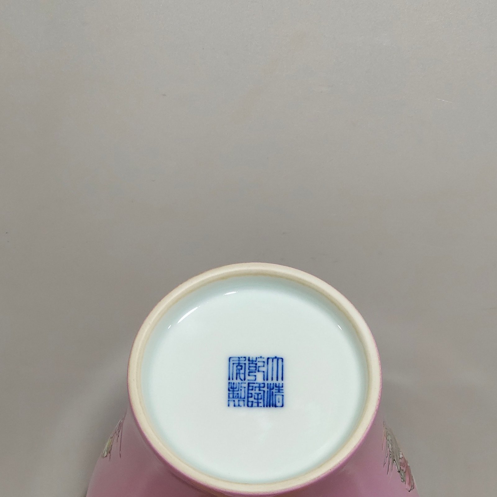 Qing Dynasty Qianlong rouge powder Arhat painting and poem plum vase