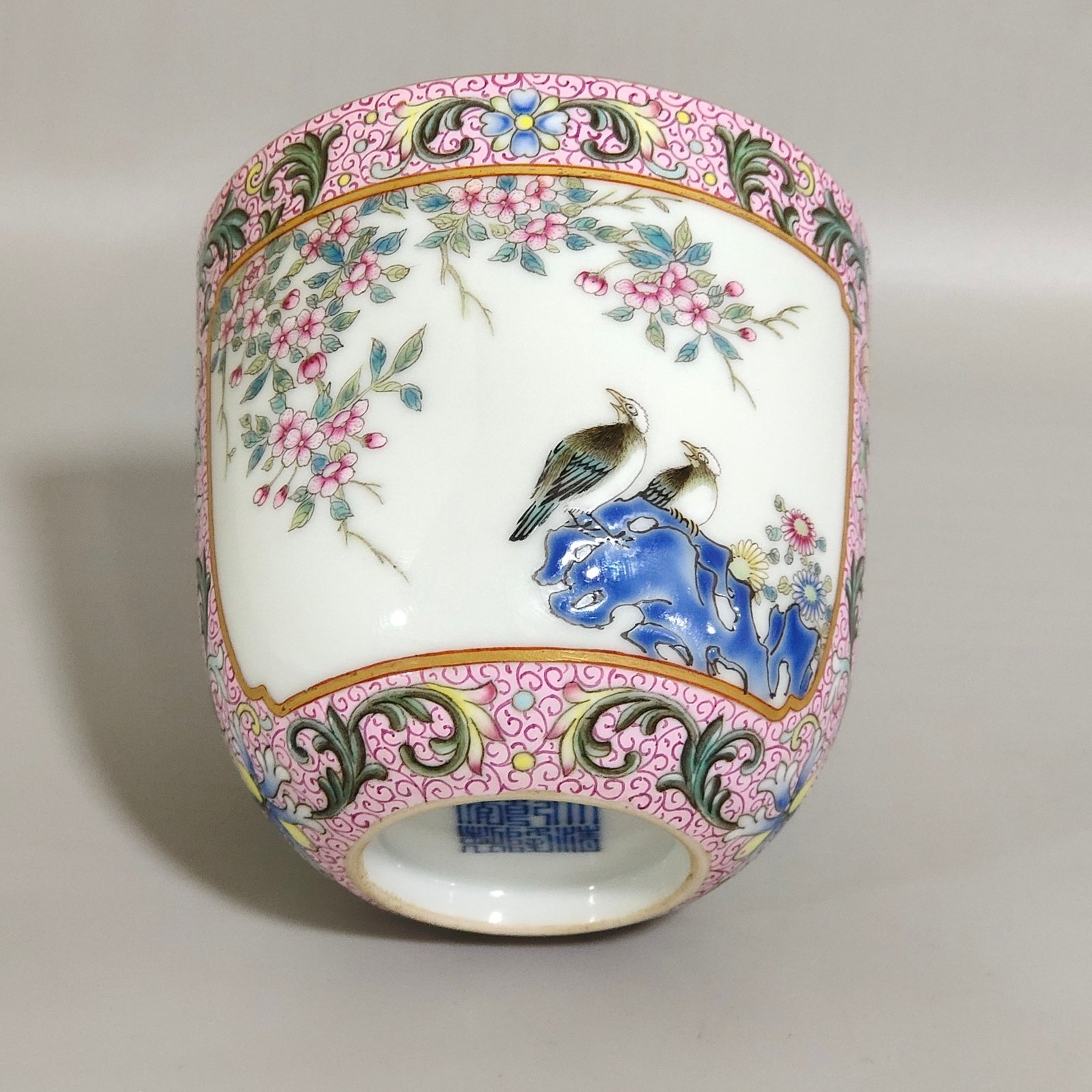 Qing Dynasty Qianlong rouge pink flower window flower and bird cup