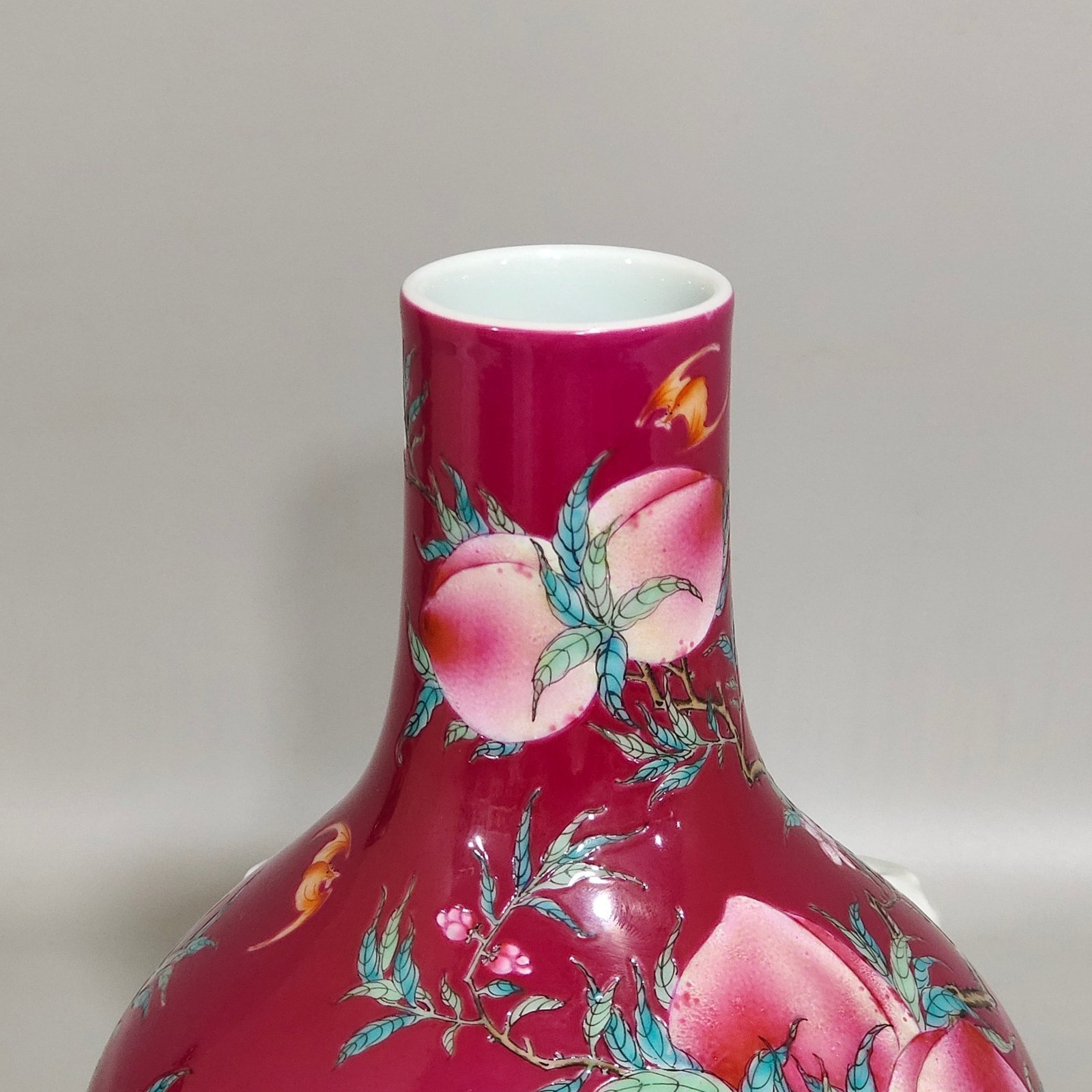 Qing Dynasty Qianlong rouge red Five Blessings Nine Peach Beast Ears flat belly vase
