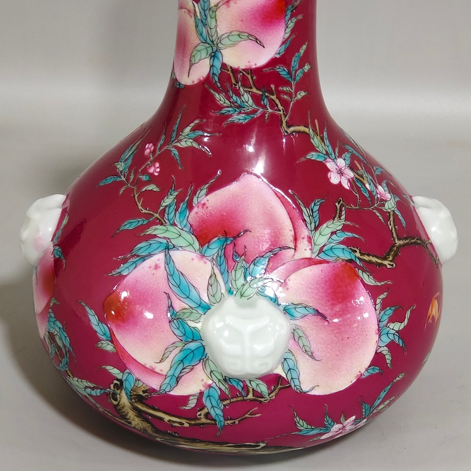 Qing Dynasty Qianlong rouge red Five Blessings Nine Peach Beast Ears flat belly vase
