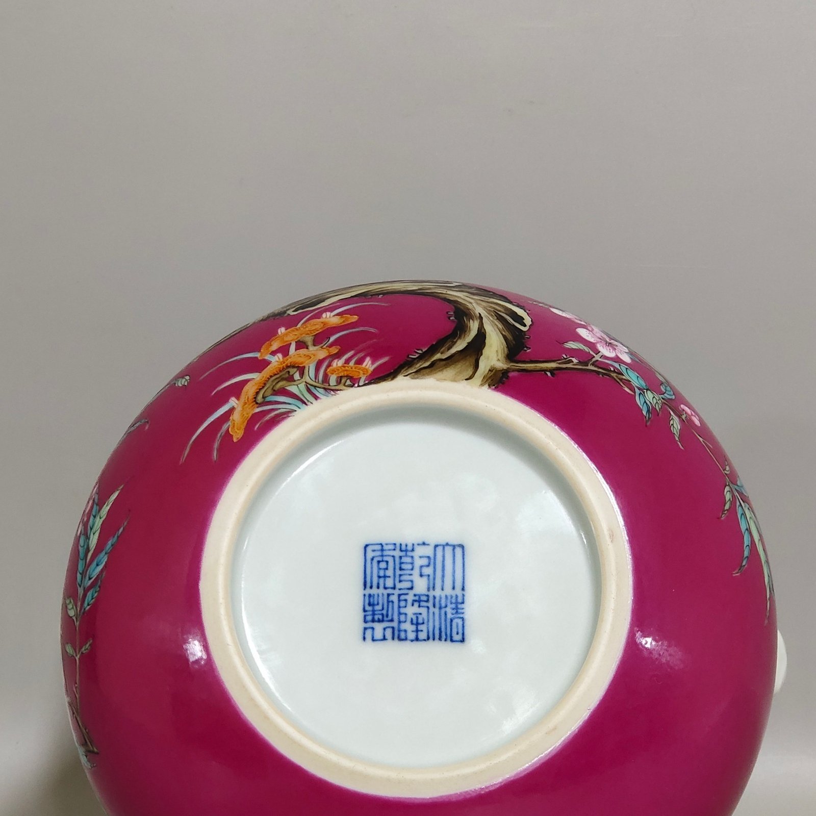 Qing Dynasty Qianlong rouge red Five Blessings Nine Peach Beast Ears flat belly vase