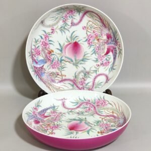 Qing Dynasty Qianlong rouge red phoenix wearing peony peach tray