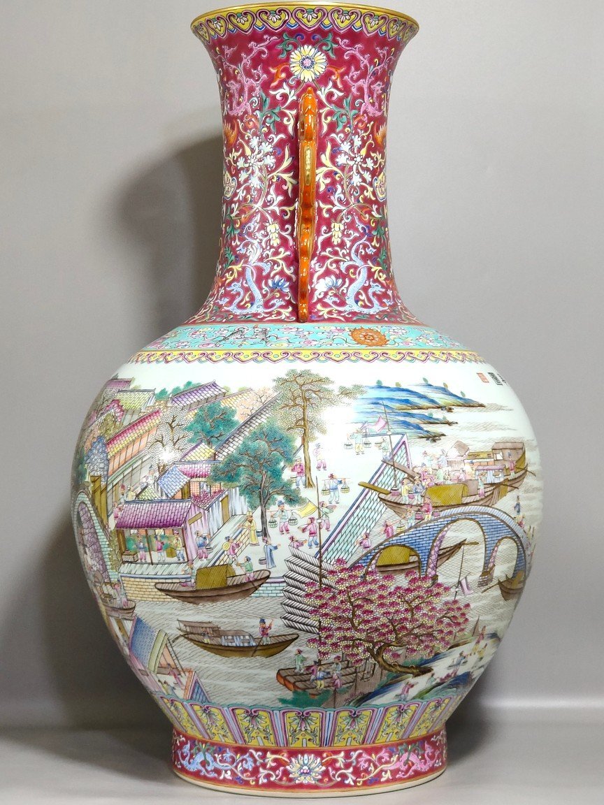 Qing Dynasty Qianlong Famille Rose Porcelain Vase
