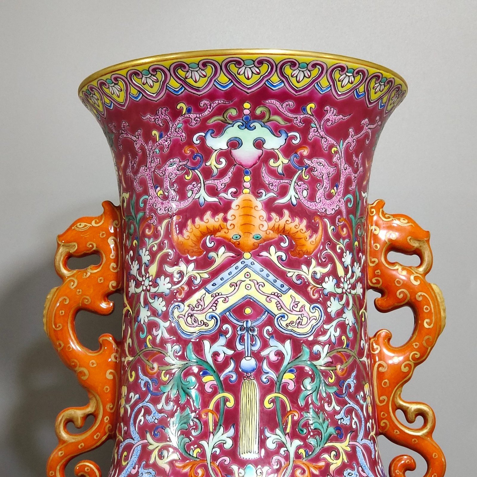 Qing Dynasty Qianlong Famille Rose Porcelain Vase