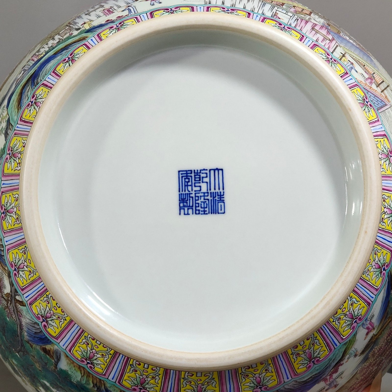Qing Dynasty Qianlong Famille Rose Porcelain Vase