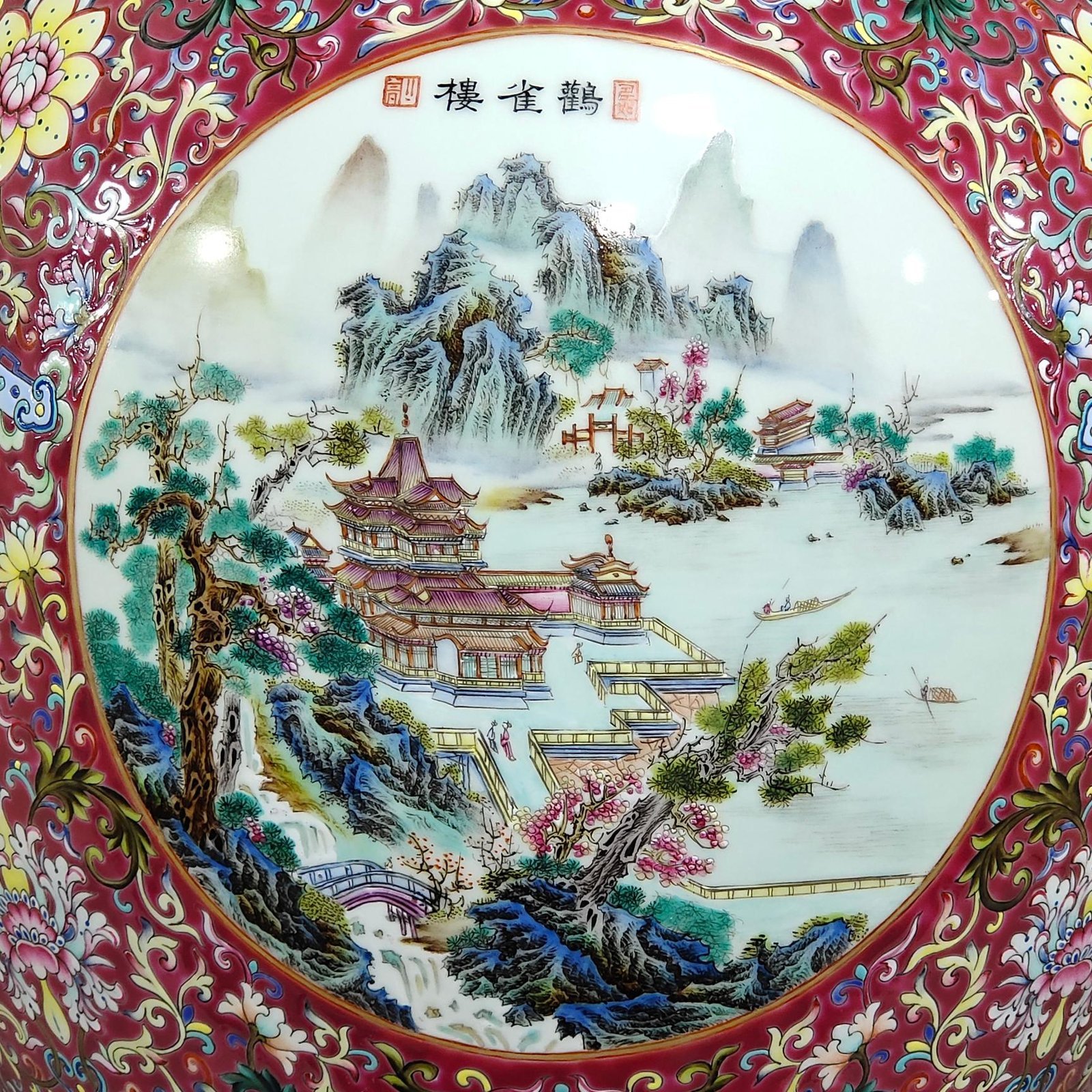 Qing Dynasty Qianlong rouge red floor blessing and longevity vase