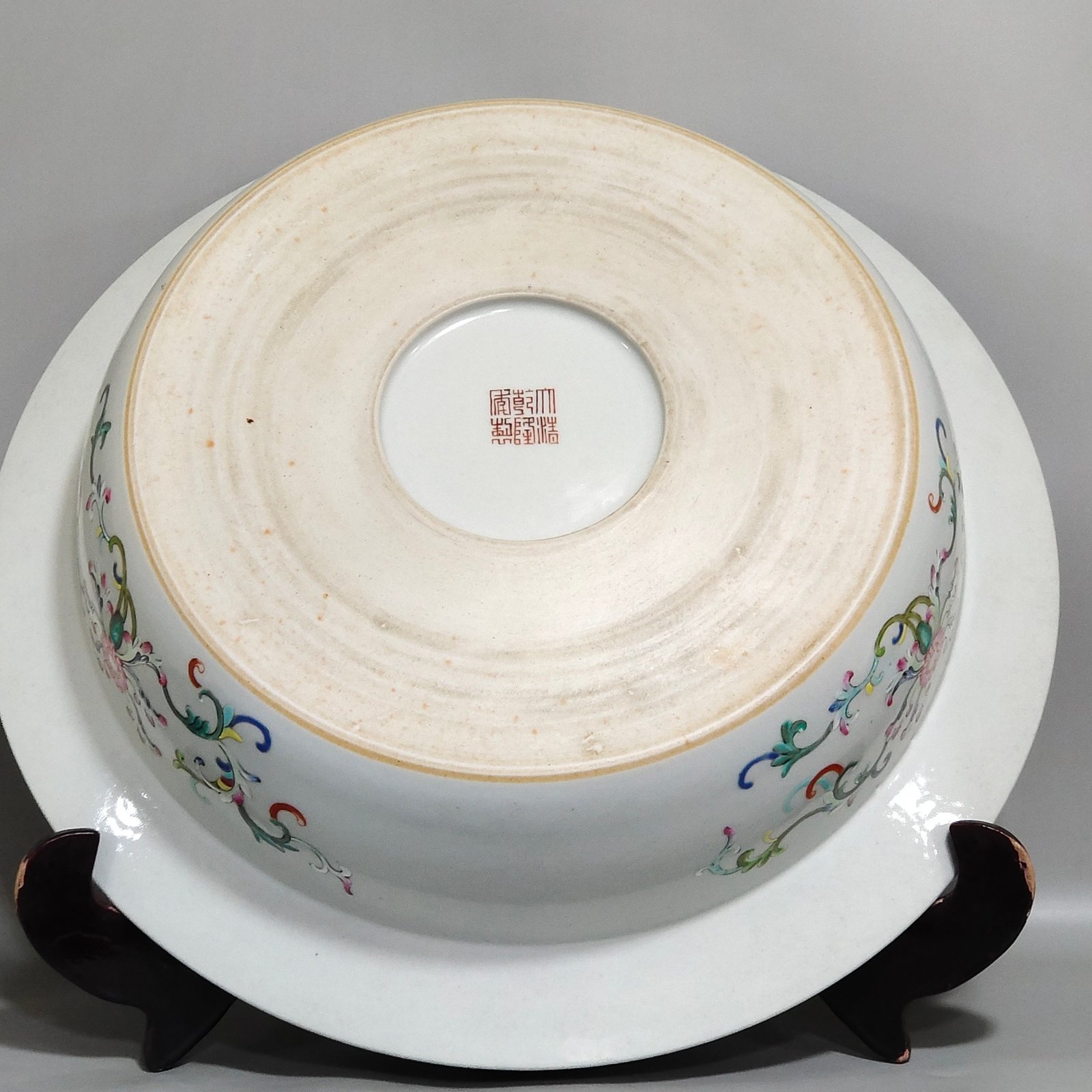 Qing Dynasty Qianlong rouge red Fushou washbasin