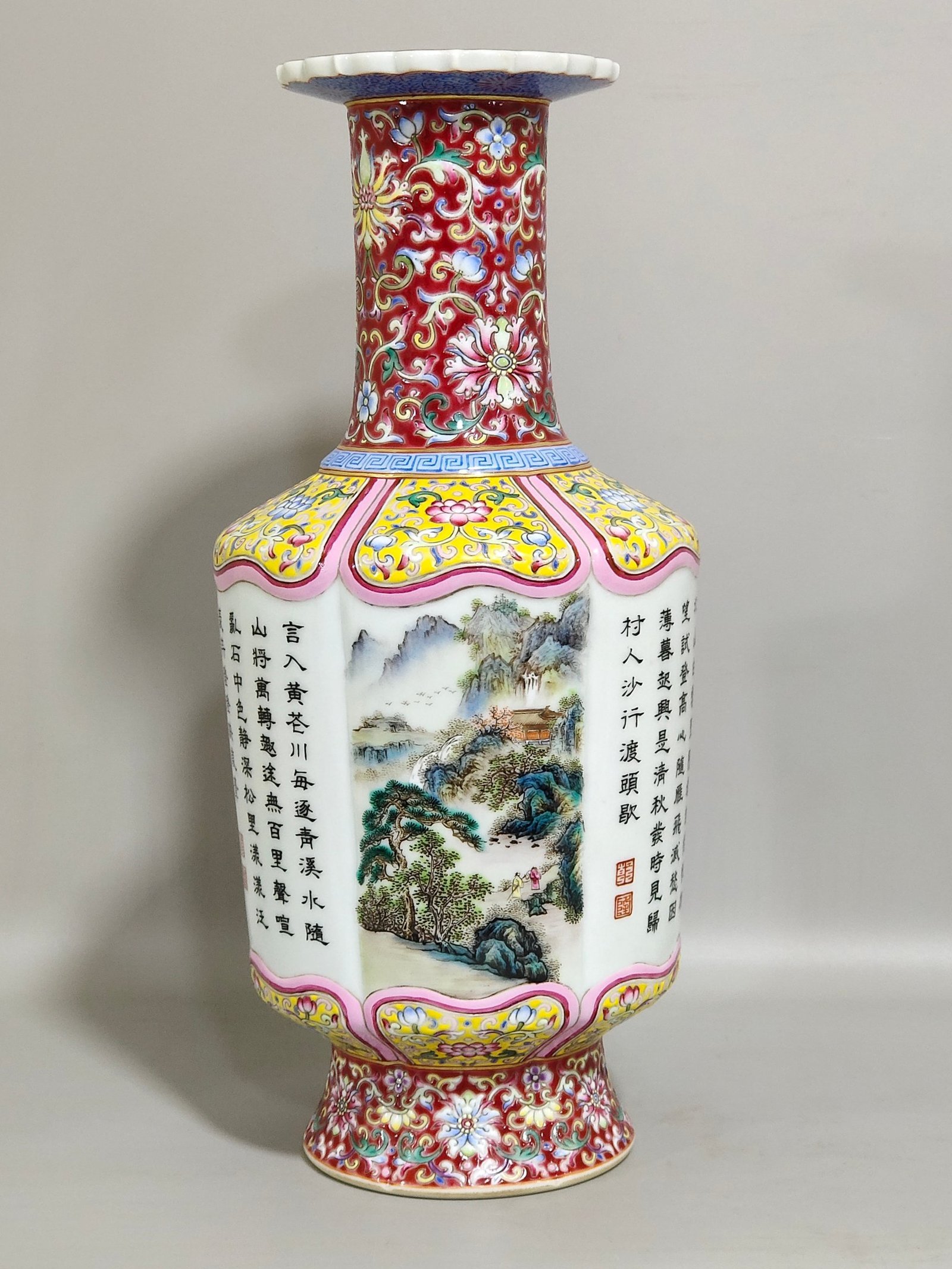 Qing Dynasty Qianlong rouge red landscape poem inscribed with sunflower mouth vase