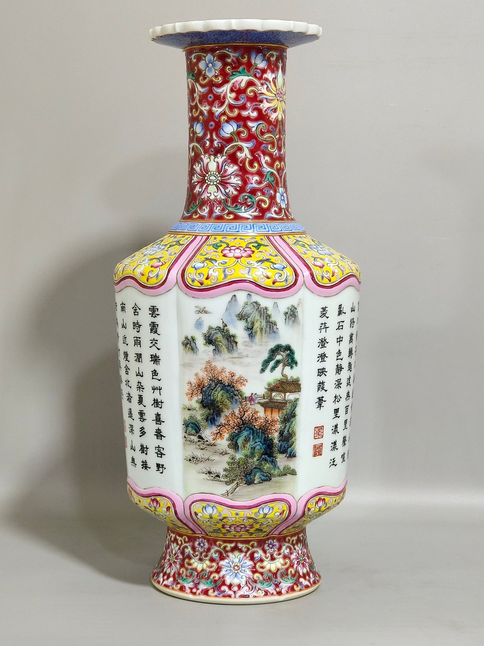 Qing Dynasty Qianlong rouge red landscape poem inscribed with sunflower mouth vase