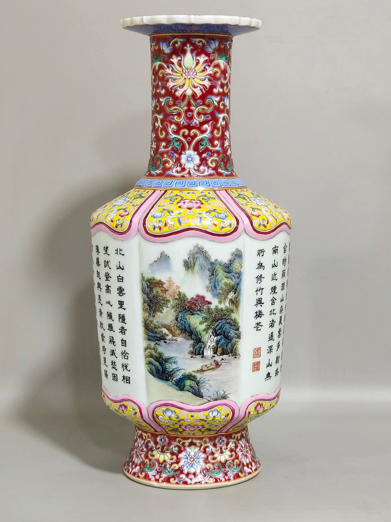 Qing Dynasty Qianlong rouge red landscape poem inscribed with sunflower mouth vase