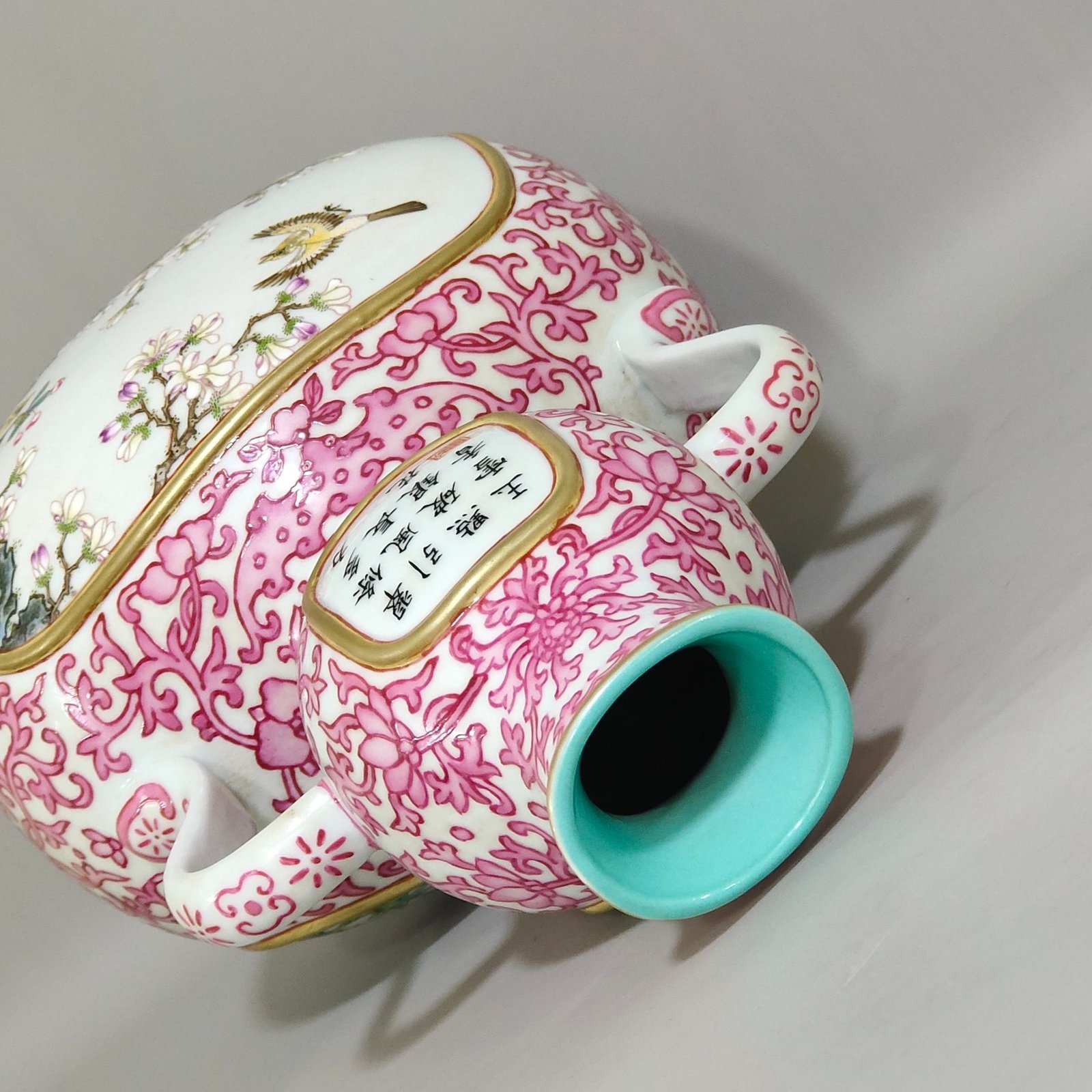 Qing Dynasty Qianlong rouge red windowed flat gourd vase with flowers and birds inscribed with poems