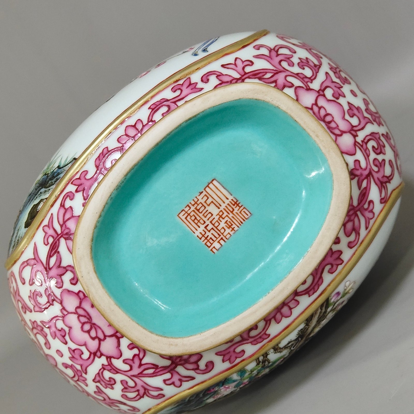 Qing Dynasty Qianlong rouge red windowed flat gourd vase with flowers and birds inscribed with poems