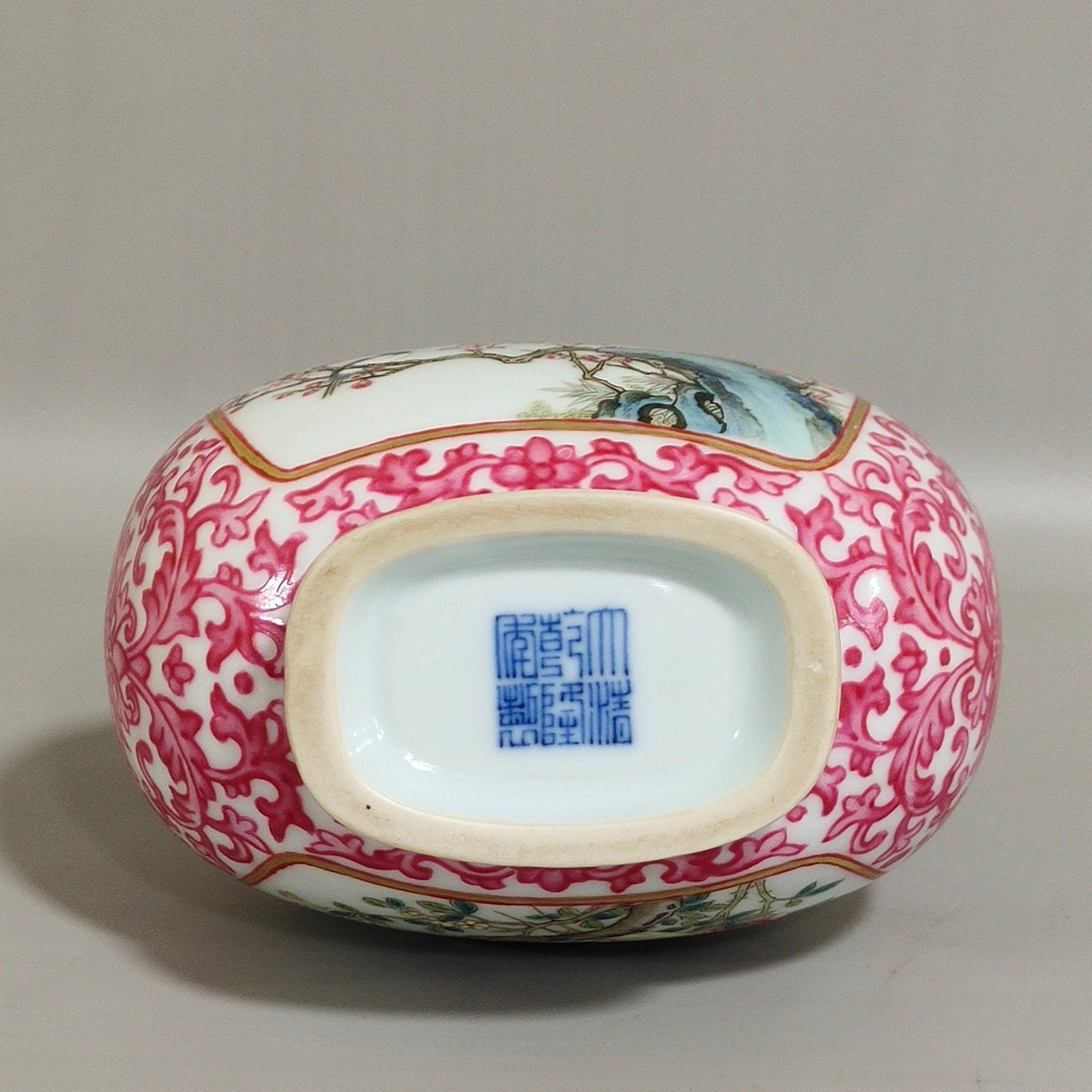 Qing Dynasty Qianlong rouge red windowed flat gourd vase with poems