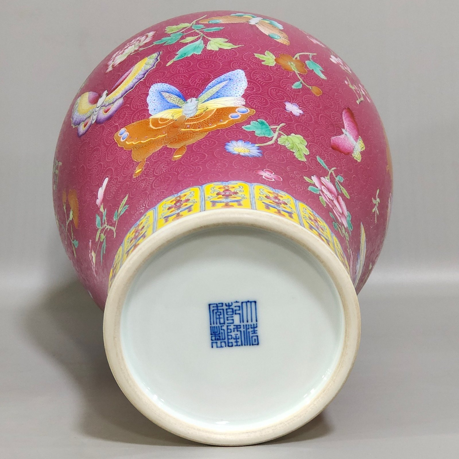 Qing Dynasty Qianlong rouge red butterfly love vase