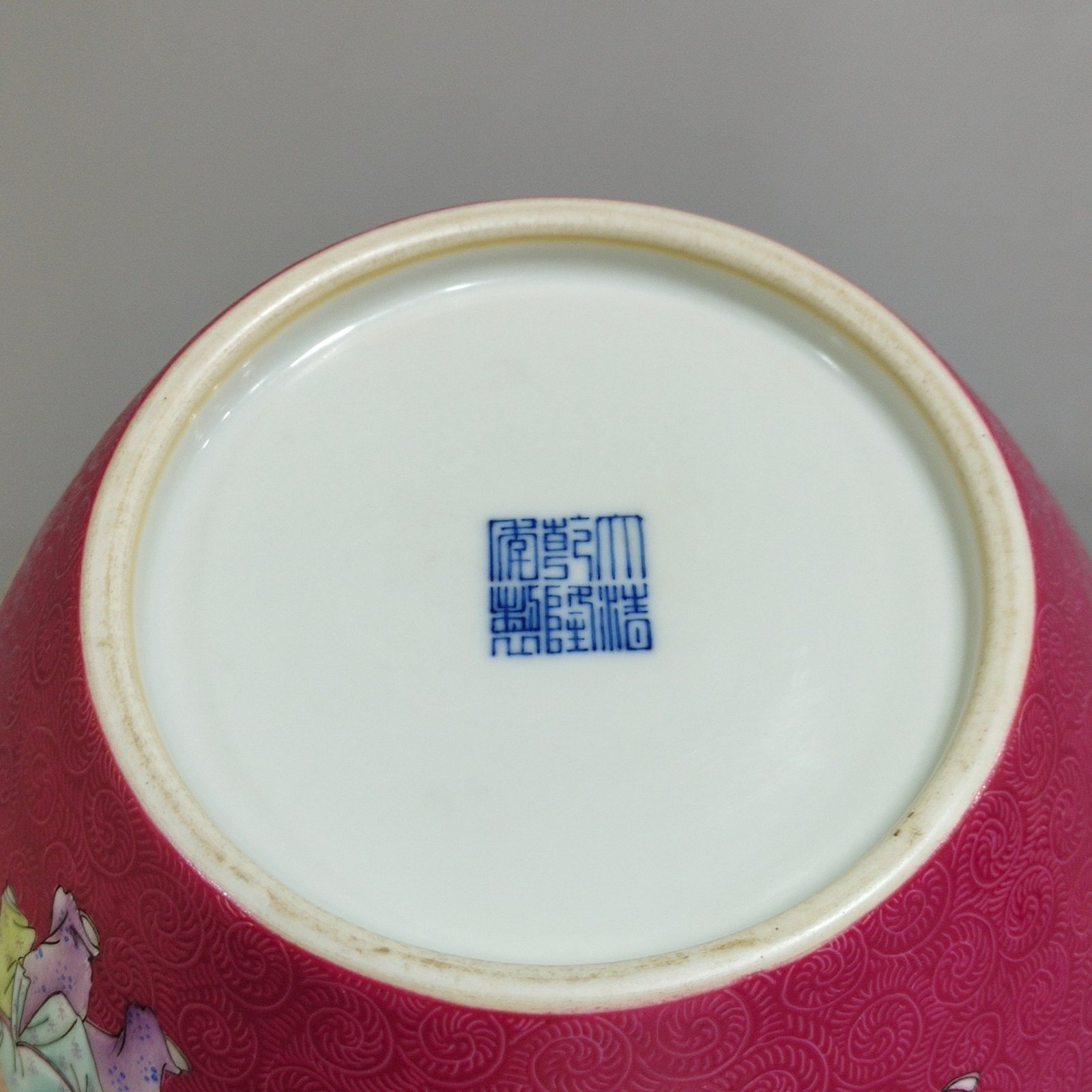 Qing Dynasty Qianlong rouge red baby playing with two ears