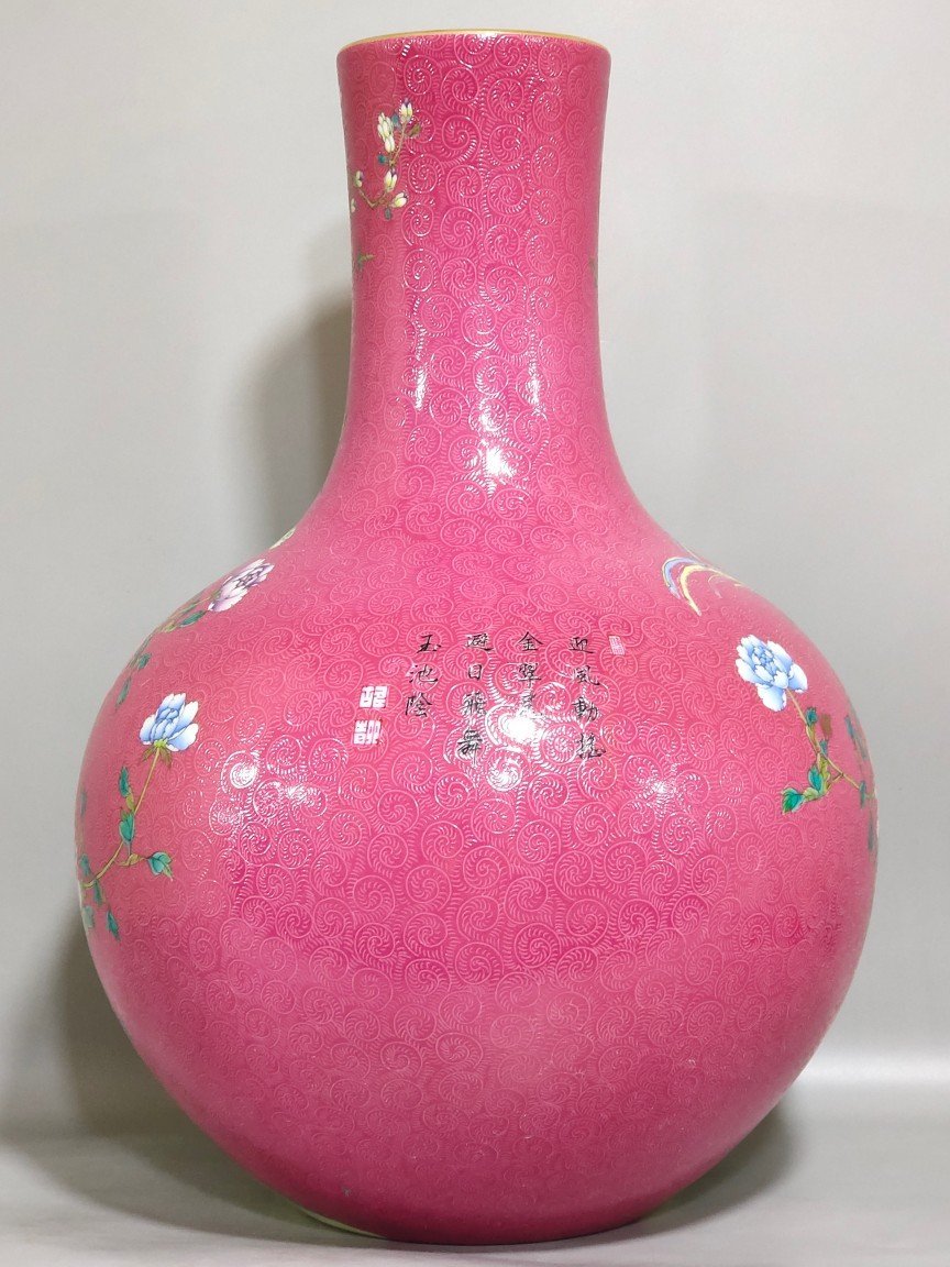 Qing Dynasty Qianlong A rouge red peacock celestial vase