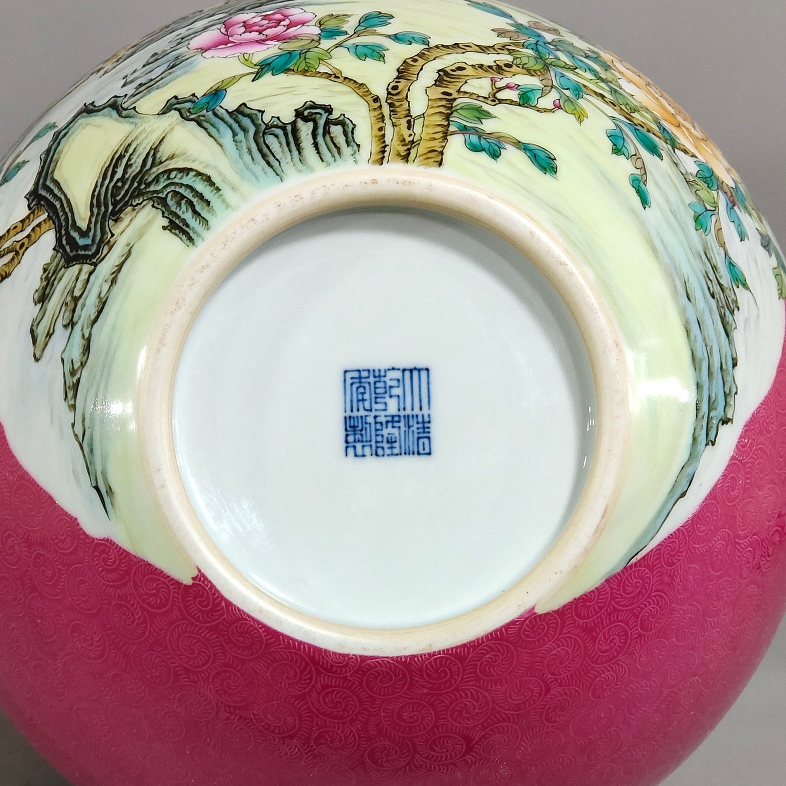Qing Dynasty Qianlong A rouge red peacock celestial vase