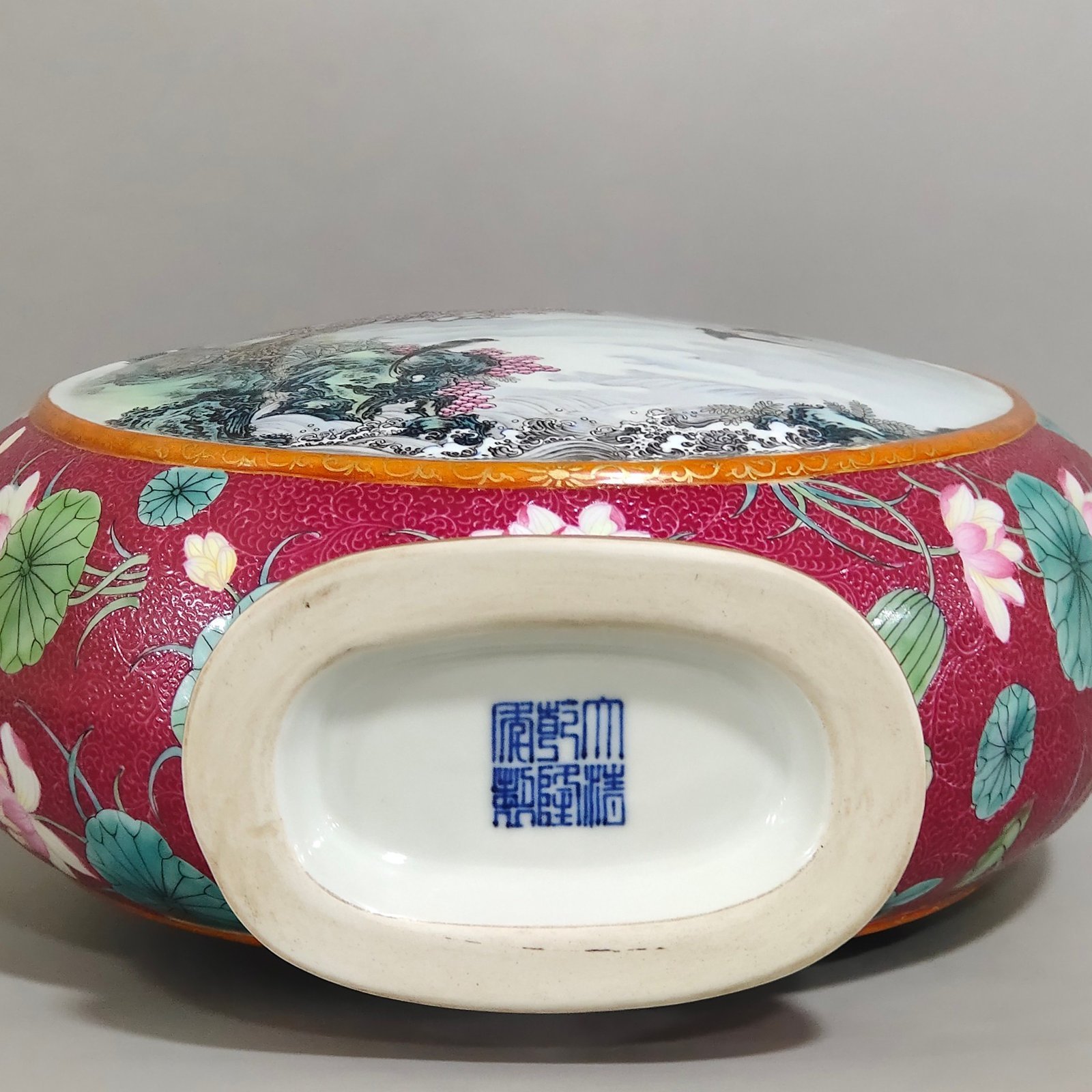 Qing Dynasty Qianlong rouge red grilled lotus window with pines and cranes holding the moon vase