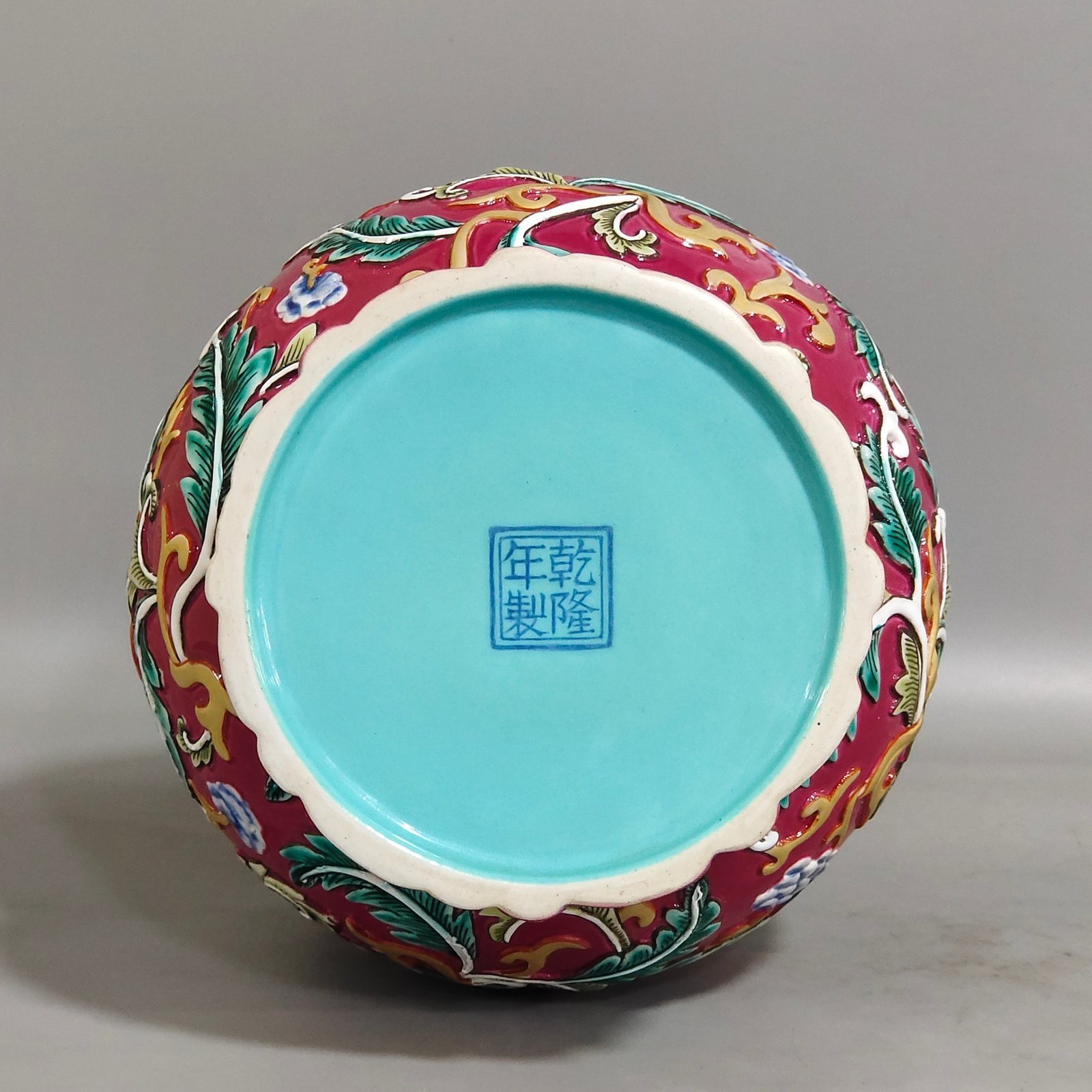 Qing Dynasty Qianlong rouge red relief flower jade pot spring vase