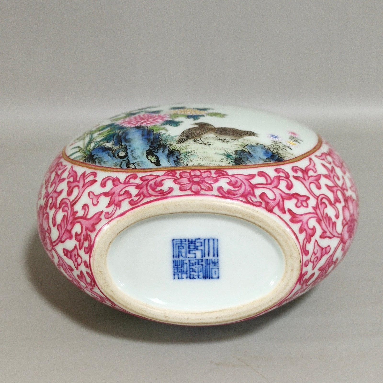 Qing Dynasty Qianlong rouge red blessing and longevity vase