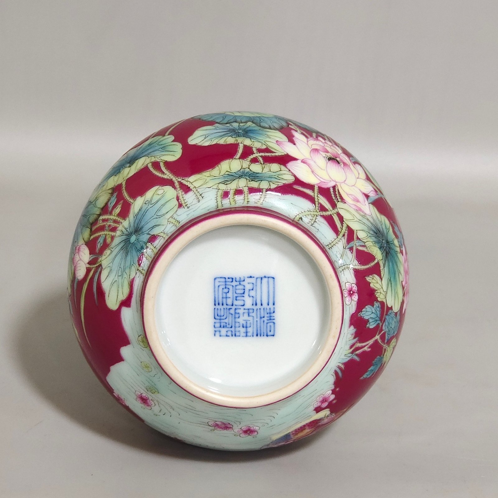 Qing Dynasty Qianlong rouge red kingfisher lotus and garlic vase