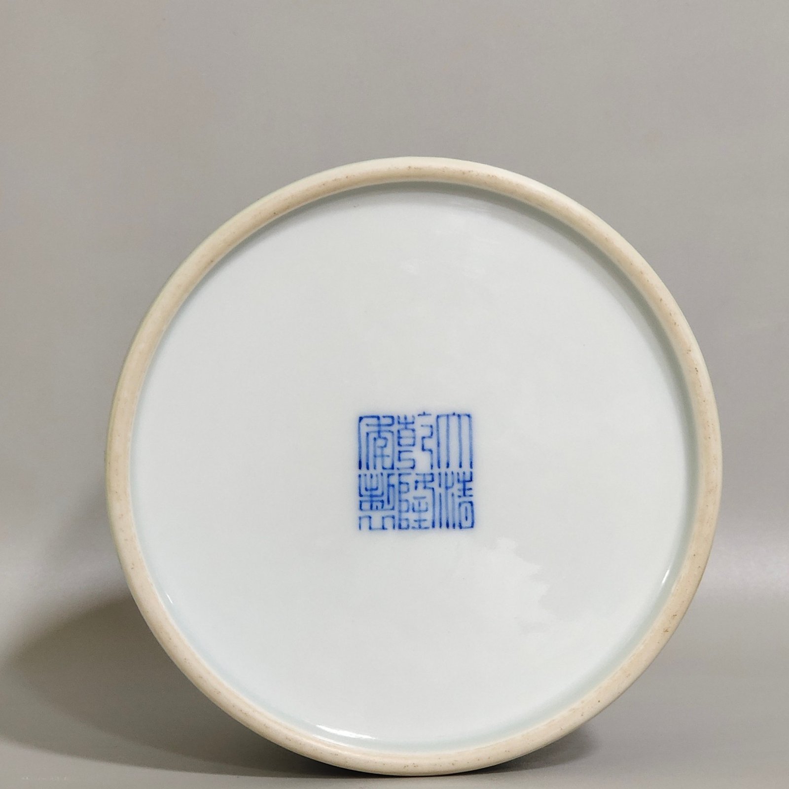Qing Dynasty Qianlong An exquisite water bowl with reed and wild geese