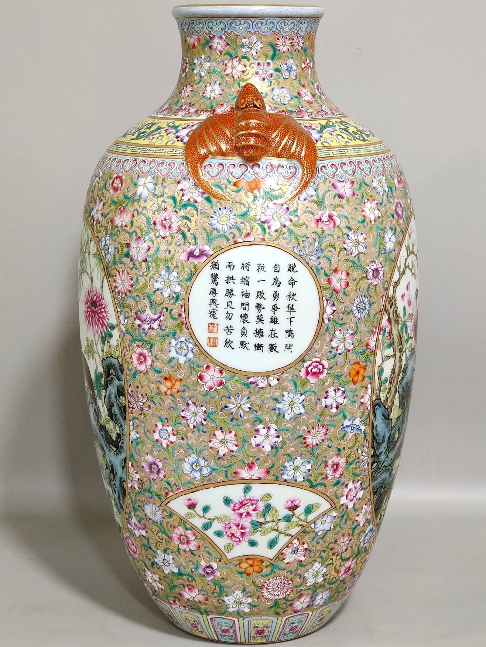 Qing Dynasty Qianlong flower painted gilt window bat eared vase with poems about flowers and birds