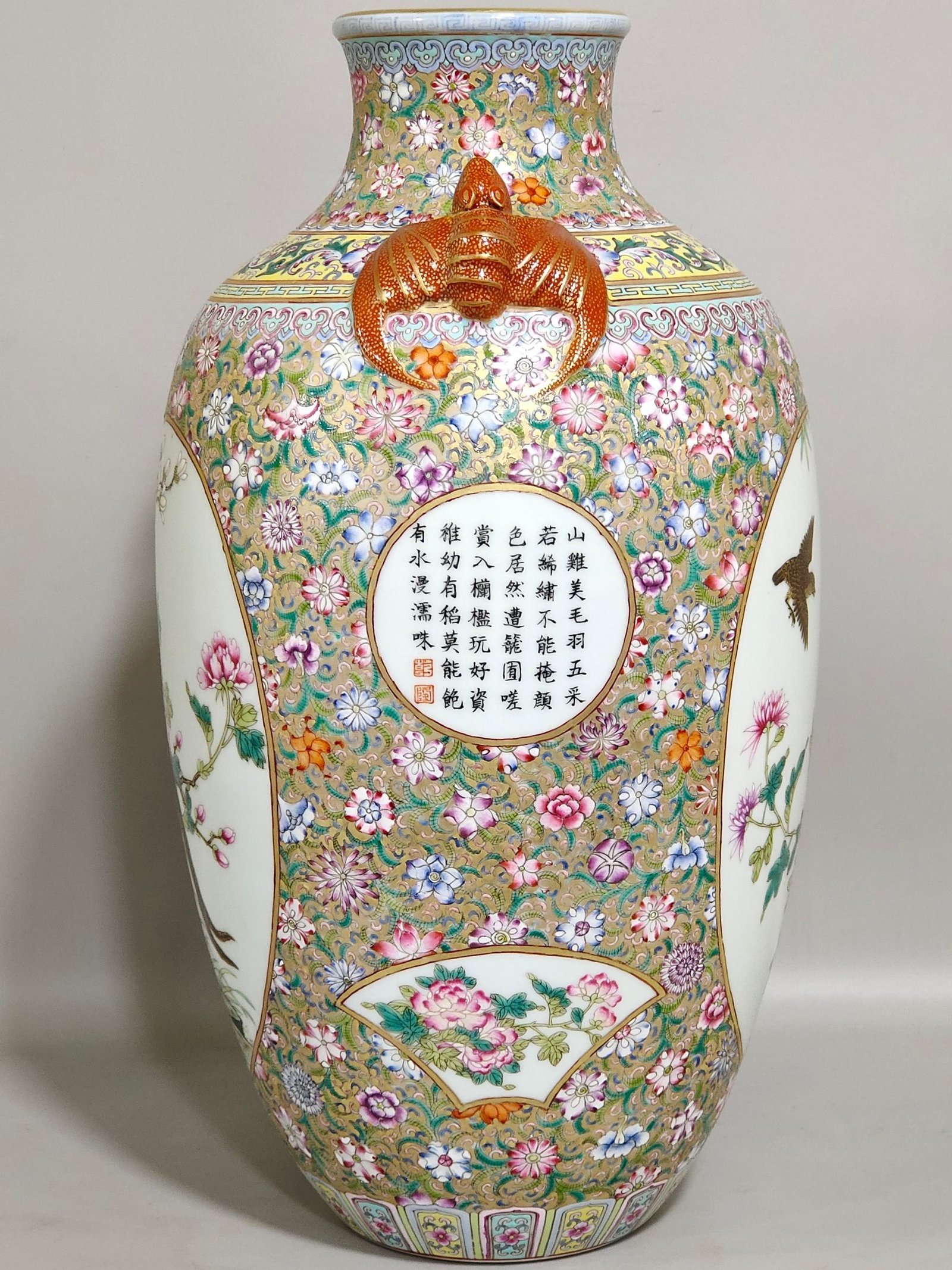 Qing Dynasty Qianlong flower painted gilt window bat eared vase with poems about flowers and birds