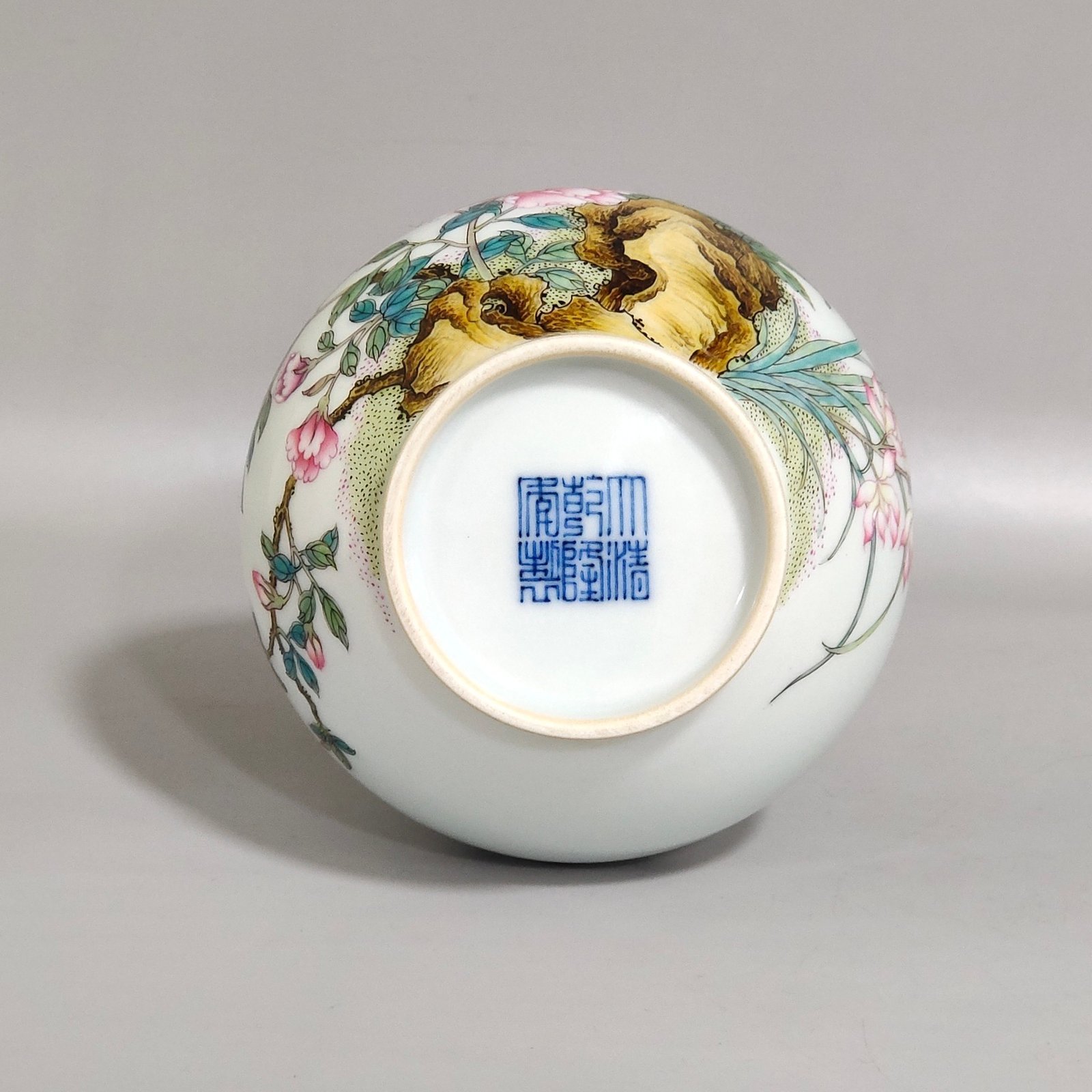 Qing Dynasty Qianlong Famille Rose floral vase