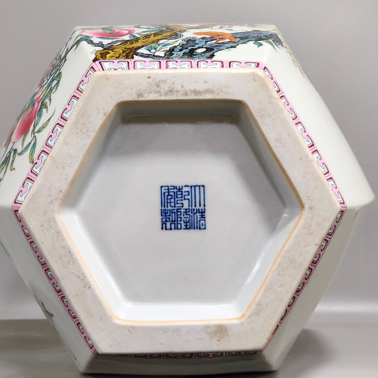 Qing Dynasty Qianlong flower and bird six square vase